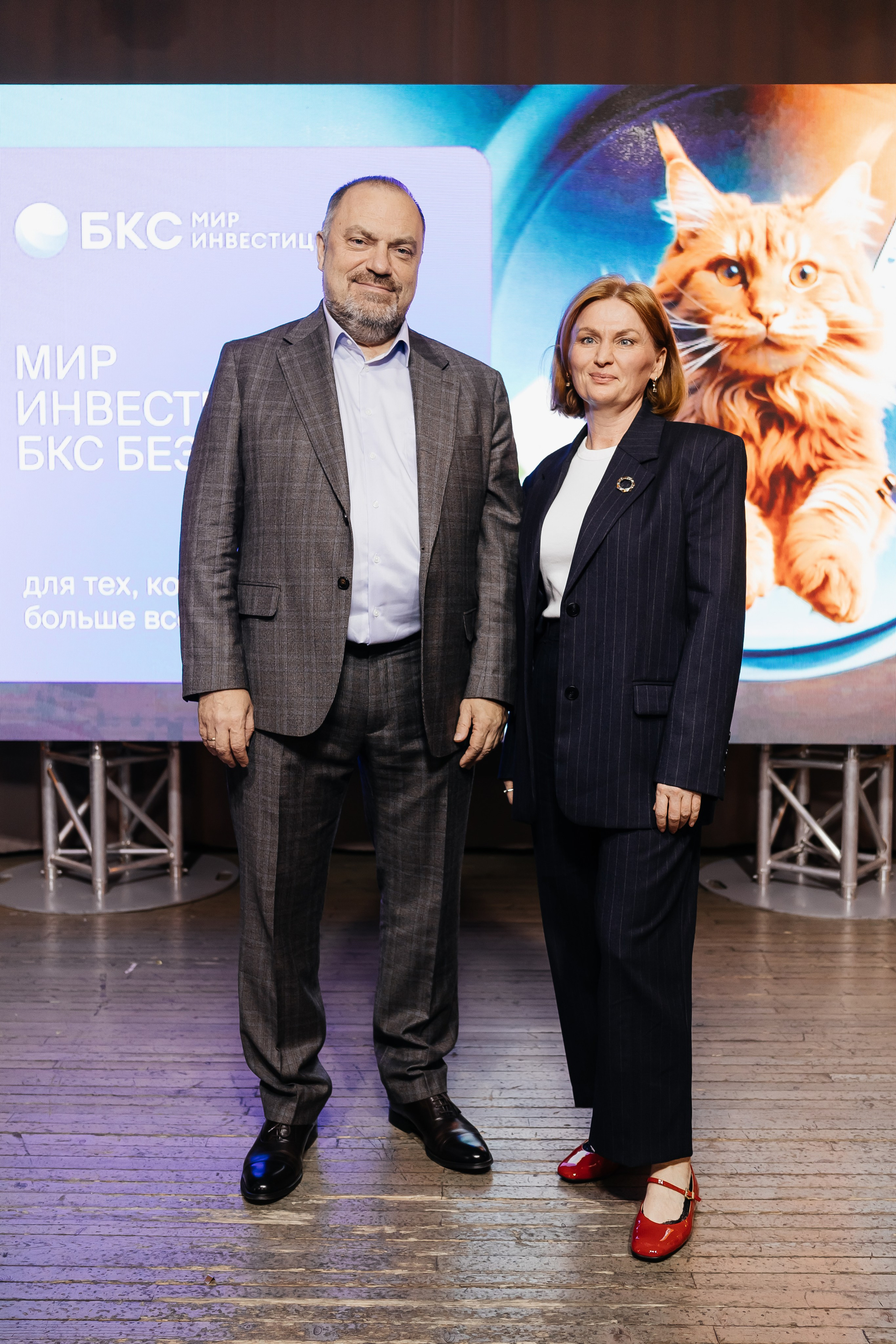 БКС. Фотограф Кемерово | Сергей