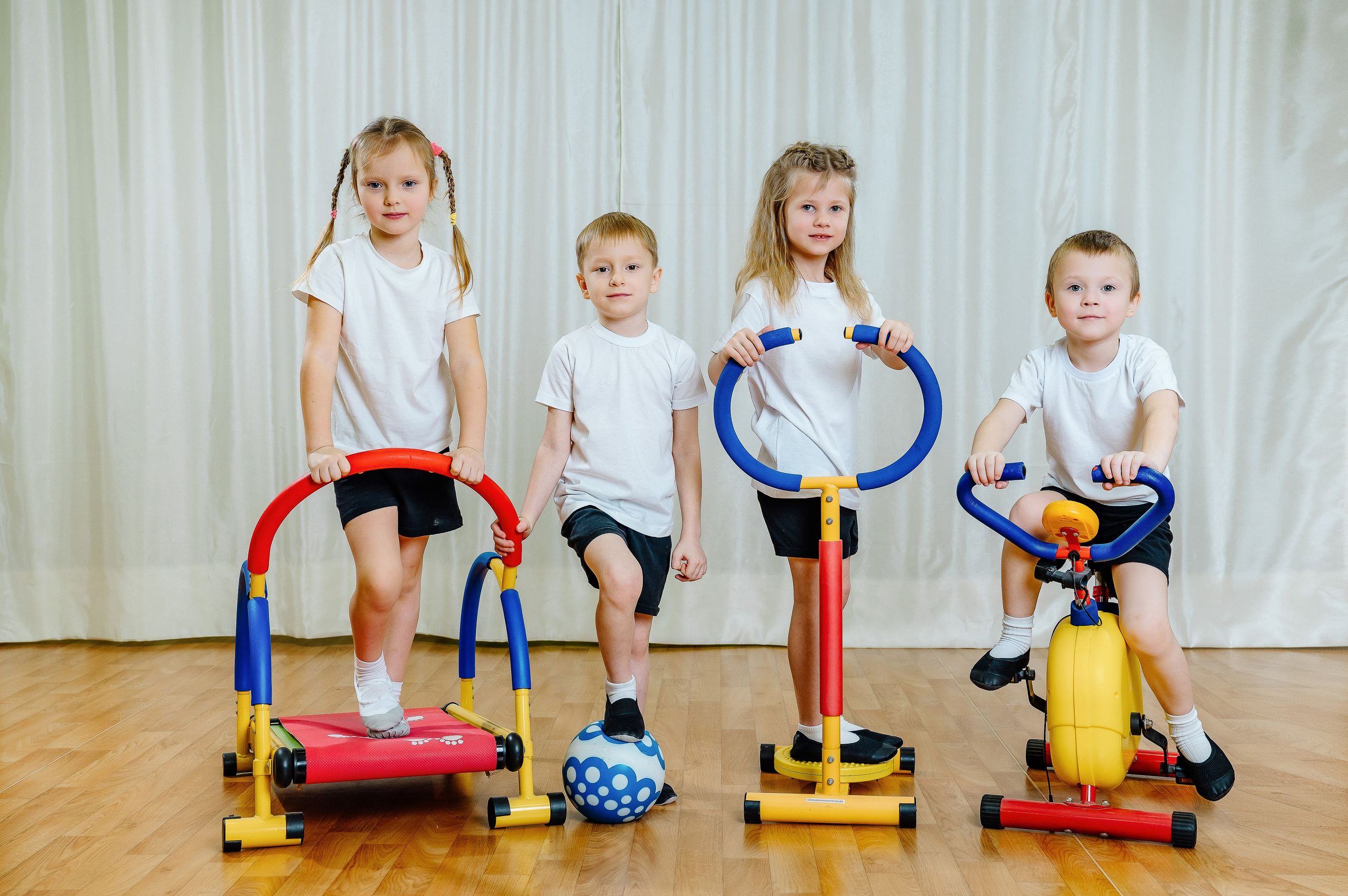 Детский сад