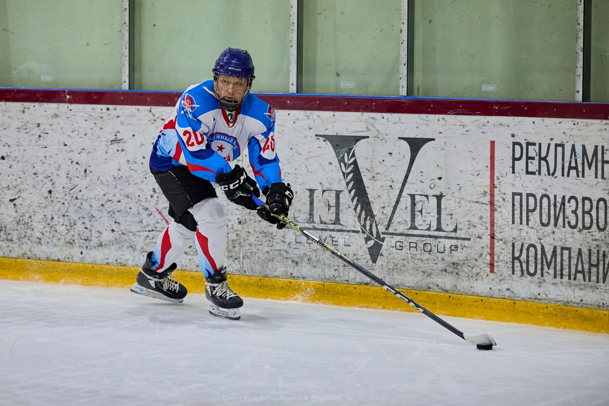 27.04.2025 Северная хоккейная лига. Финал Play-off дивизион Рыцарь. Виктория Ахмылова. Фотограф в Москве