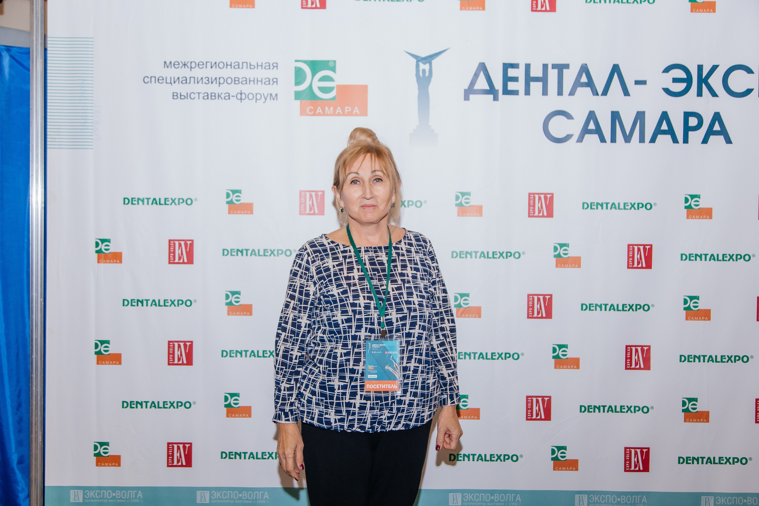 Стоматологическая конференция. Фотограф в Самаре / Олеся Широнина