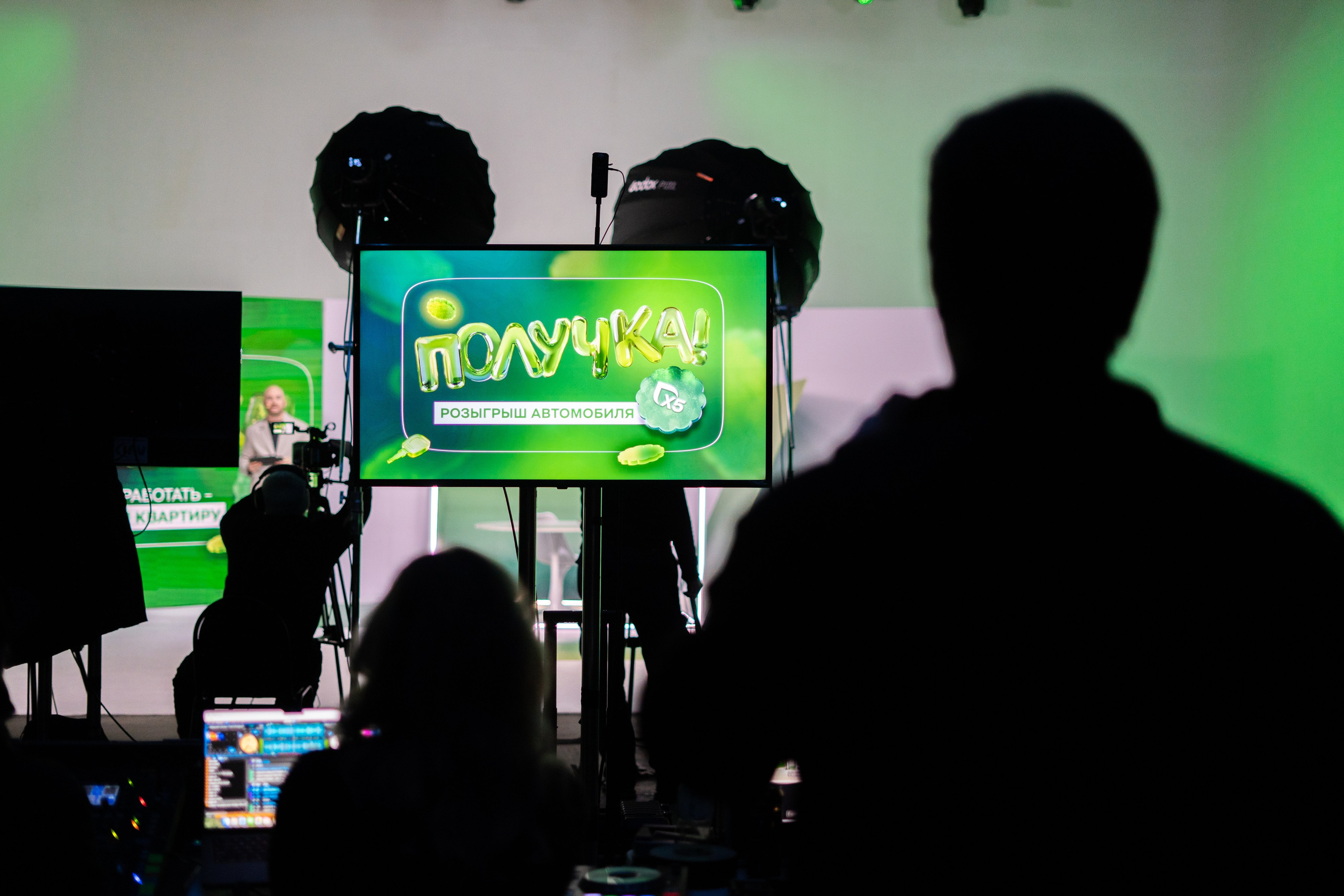 Получика. Фотограф Гвоздева Варвара / Москва