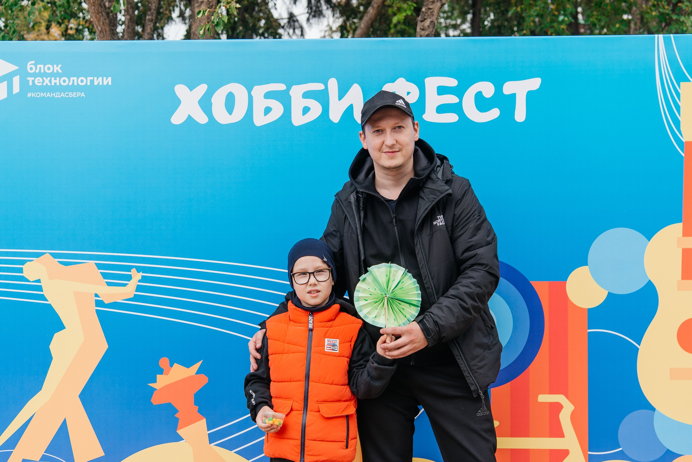 Хобби фест от Сбера. Профессиональный фотограф в Екатеринбурге Ирина Смирнова