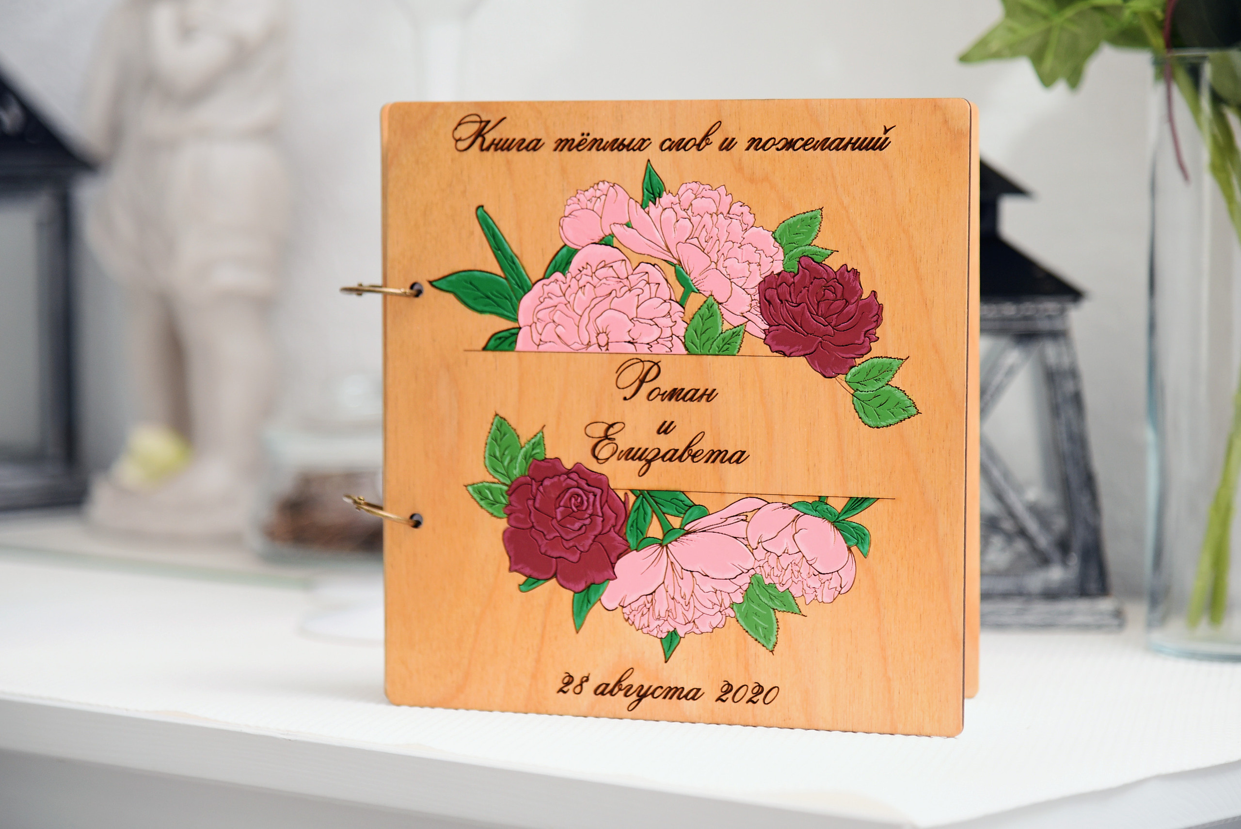 Ваш фотограф на свадьбу в Барнауле. Фотограф Опыт Качество Скорость Горный Алтай Барнаул