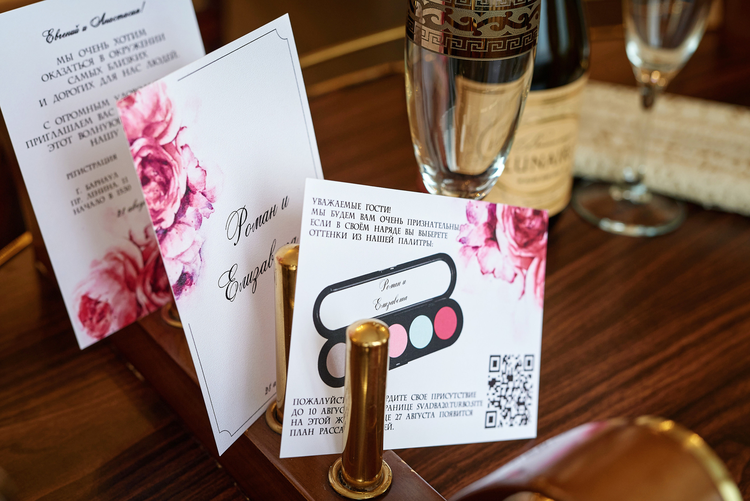 Ваш фотограф на свадьбу в Барнауле. Фотограф Опыт Качество Скорость Горный Алтай Барнаул