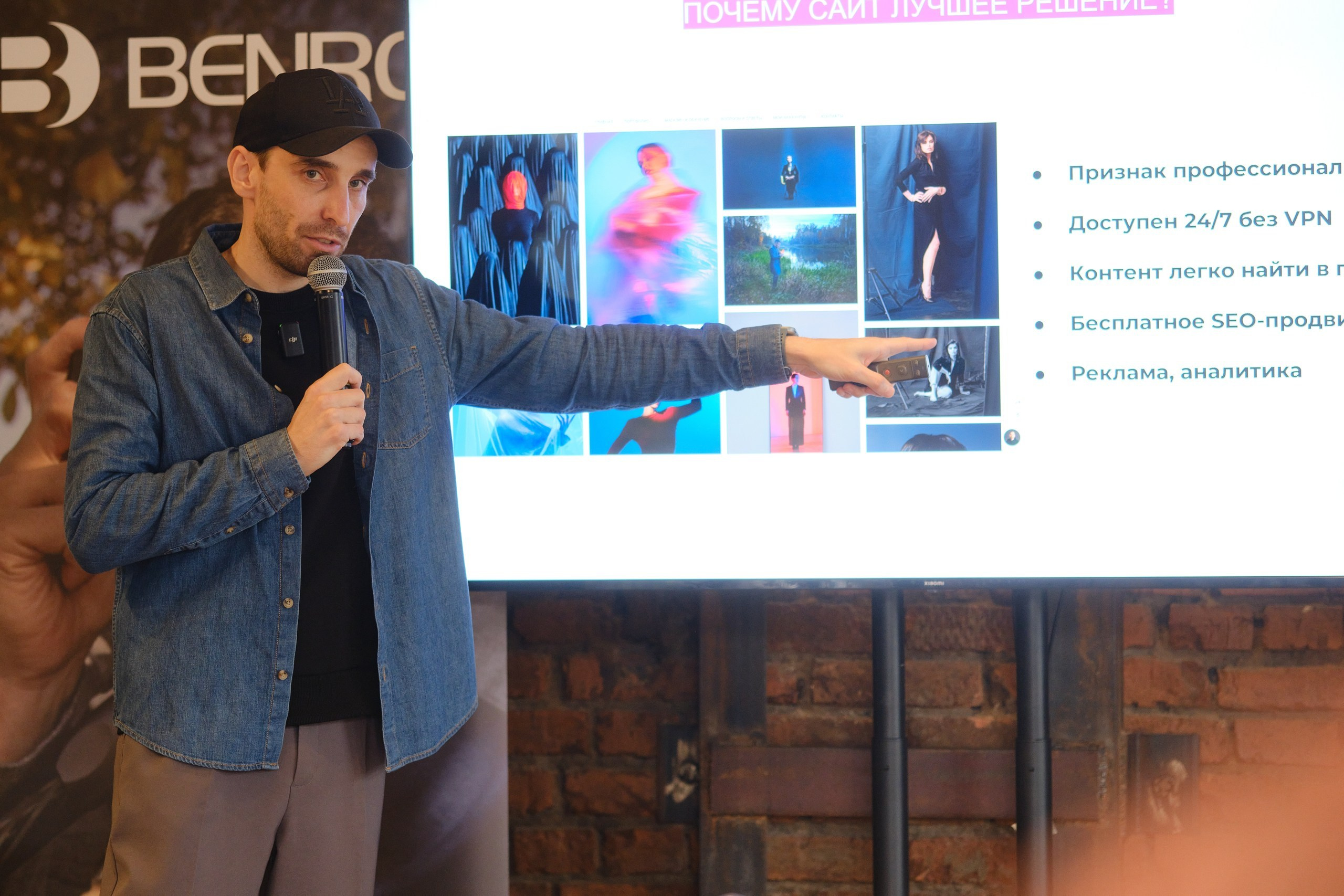 SCHOOL PHOTO FEST 2025