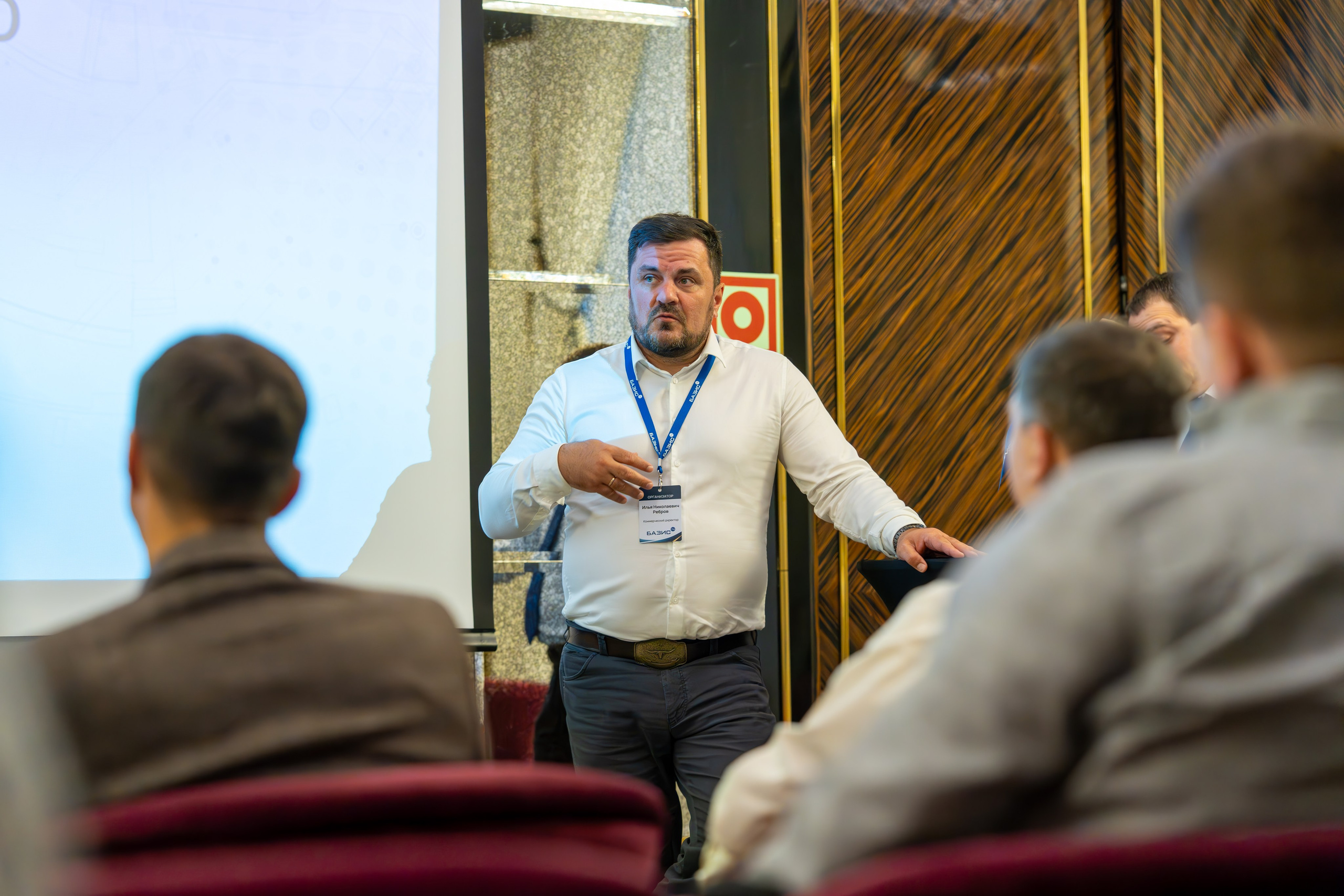 MICE мероприятие для компании «Базис». Репортажный фотограф в Красной Поляне и Сочи Павлюченко Екатерина