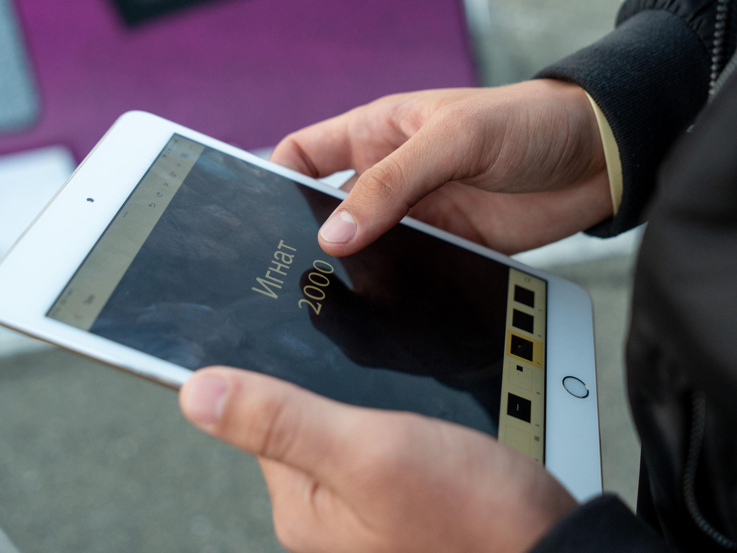 Фотоотчет партнерской интеграции для компании TELE2 на фестивале Ironstar. Репортажный фотограф в Красной Поляне и Сочи Павлюченко Екатерина