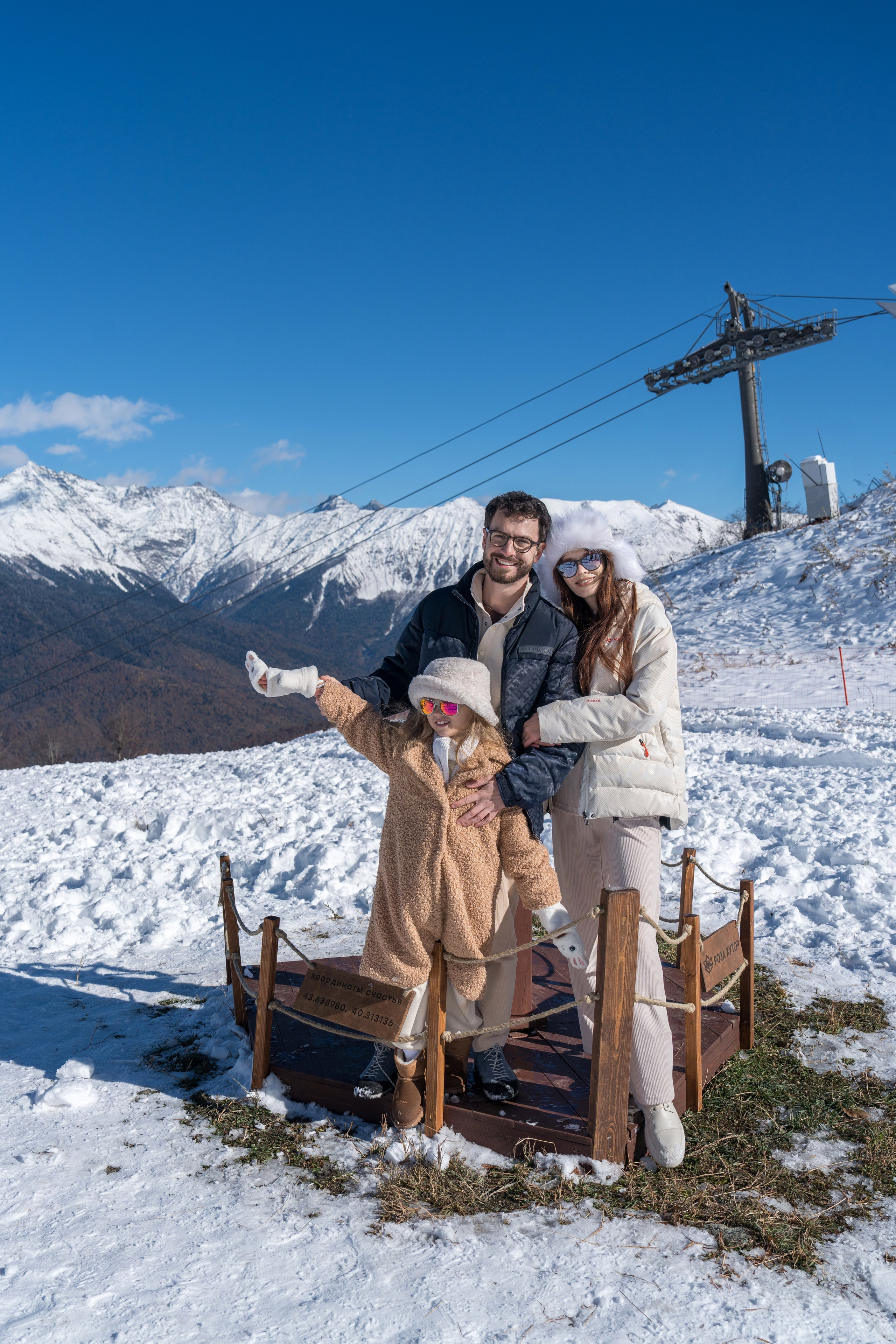 Контент съемка для курорта Роза Хутор активности на высоте 1600. Репортажный фотограф в Красной Поляне и Сочи Павлюченко Екатерина