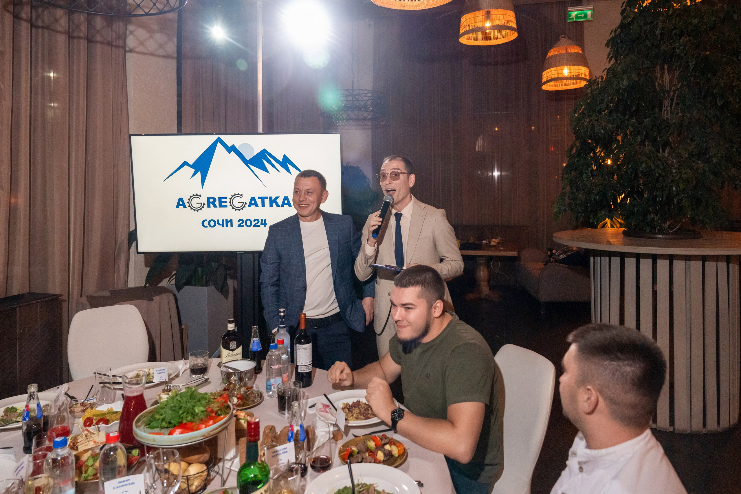 Гала-ужин для компании «Agregatka». Репортажный фотограф в Красной Поляне и Сочи Павлюченко Екатерина
