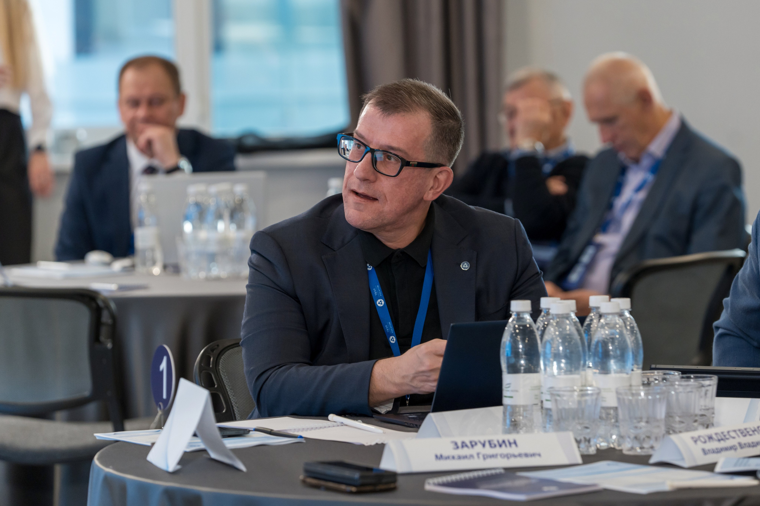 Научно-техническая коференция АО «ТВЭЛ». Репортажный фотограф в Красной Поляне и Сочи Павлюченко Екатерина