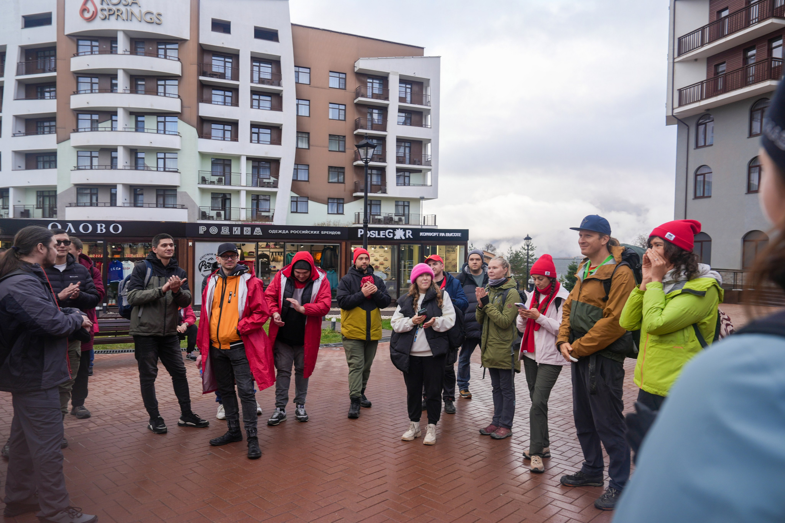 MICE мероприятие — хайкинг на курорте Роза Хутор. Репортажный фотограф в Красной Поляне и Сочи Павлюченко Екатерина
