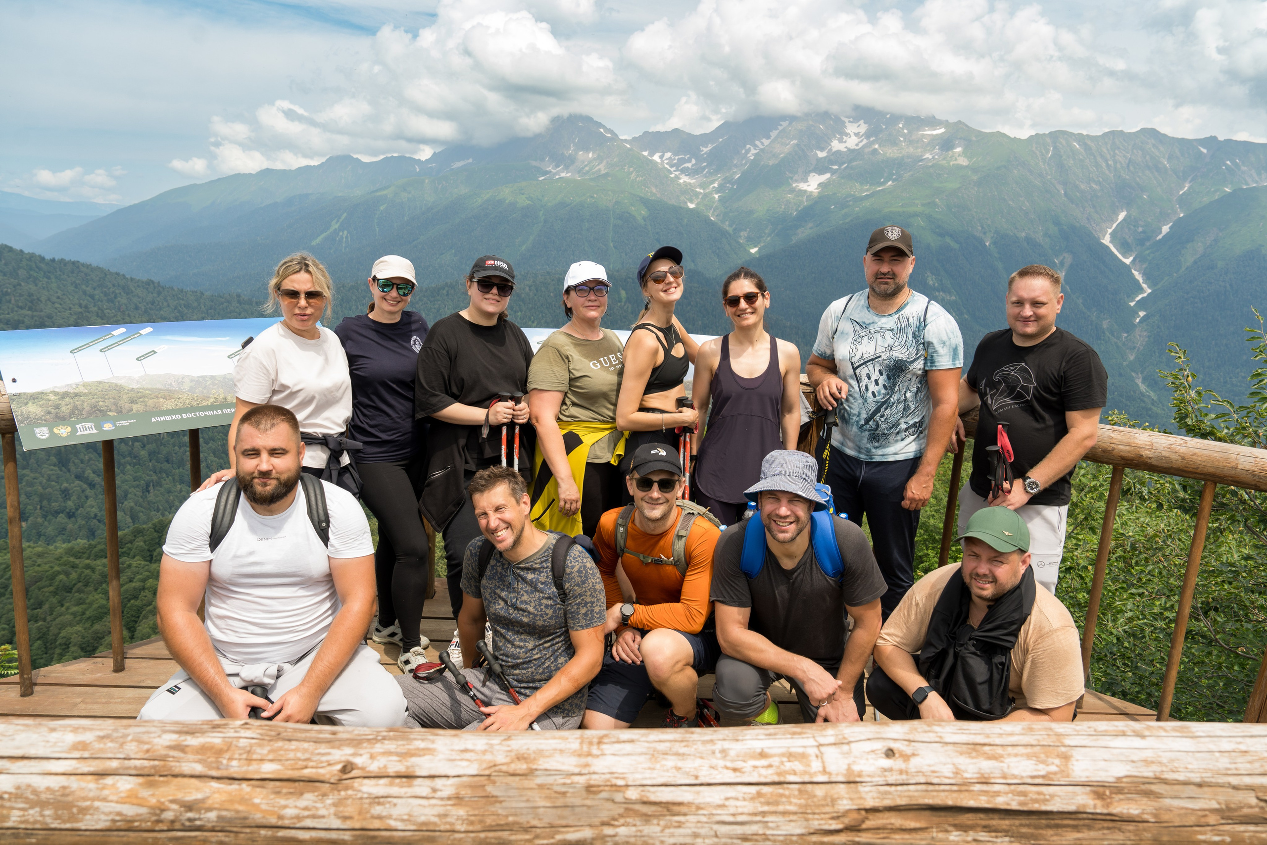 MICE мероприятие для компании «Доставка морем»: хайкинг к Ачипсинским водопадам. Репортажный фотограф в Красной Поляне и Сочи Павлюченко Екатерина