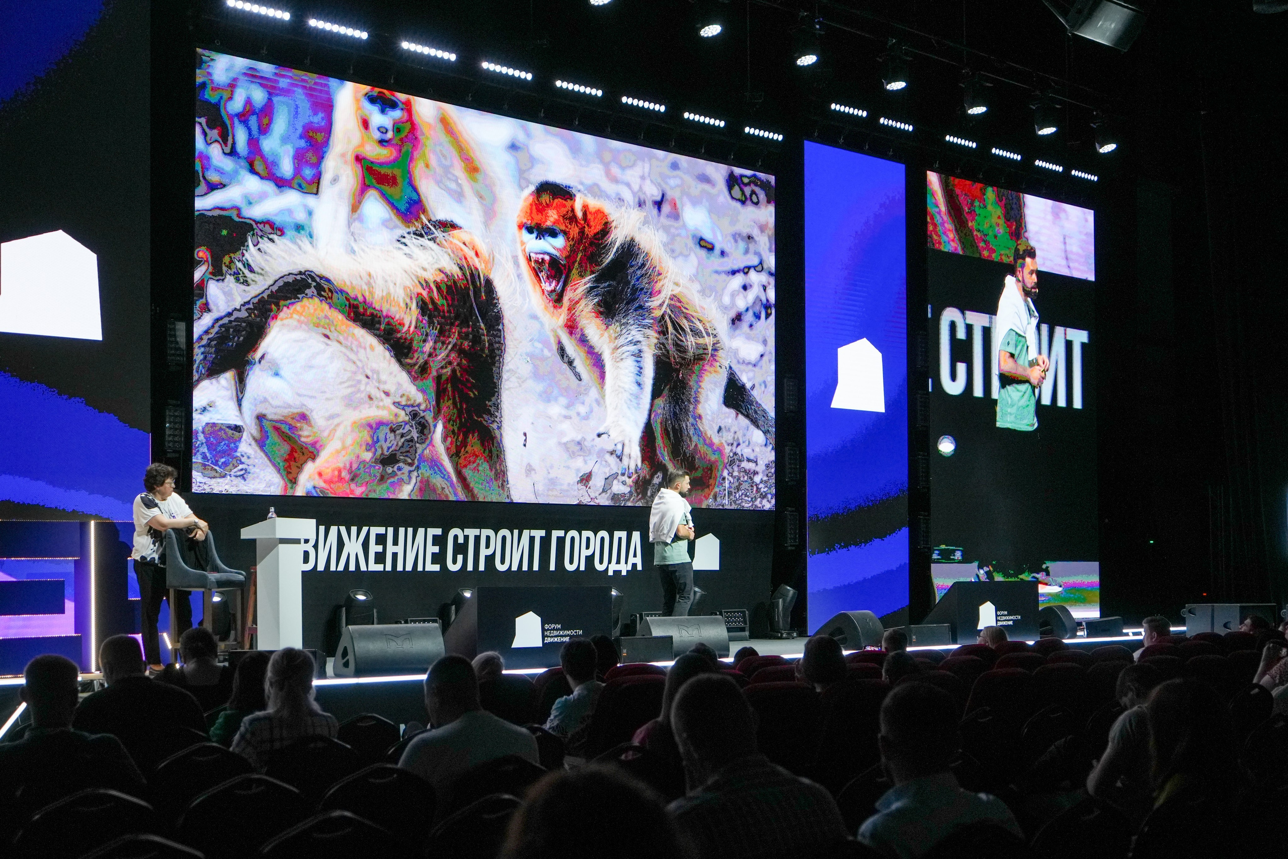 Фотоотчет для Авито Недвижимость. Репортажный фотограф в Красной Поляне и Сочи Павлюченко Екатерина