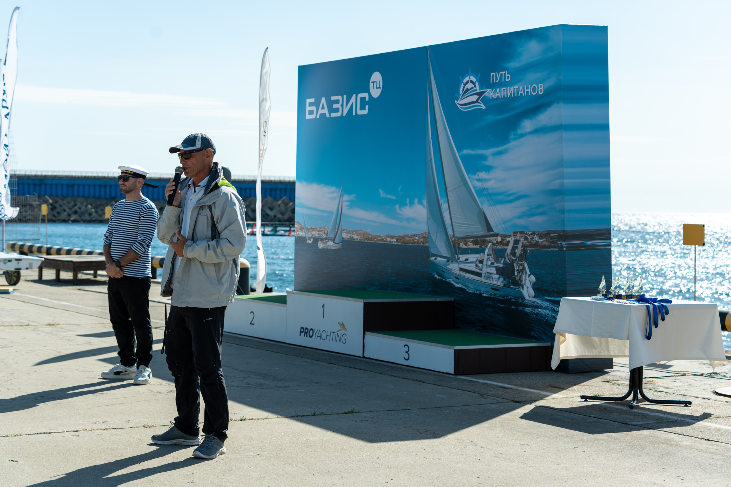 MICE мероприятие для компании «Базис». Репортажный фотограф в Красной Поляне и Сочи Павлюченко Екатерина