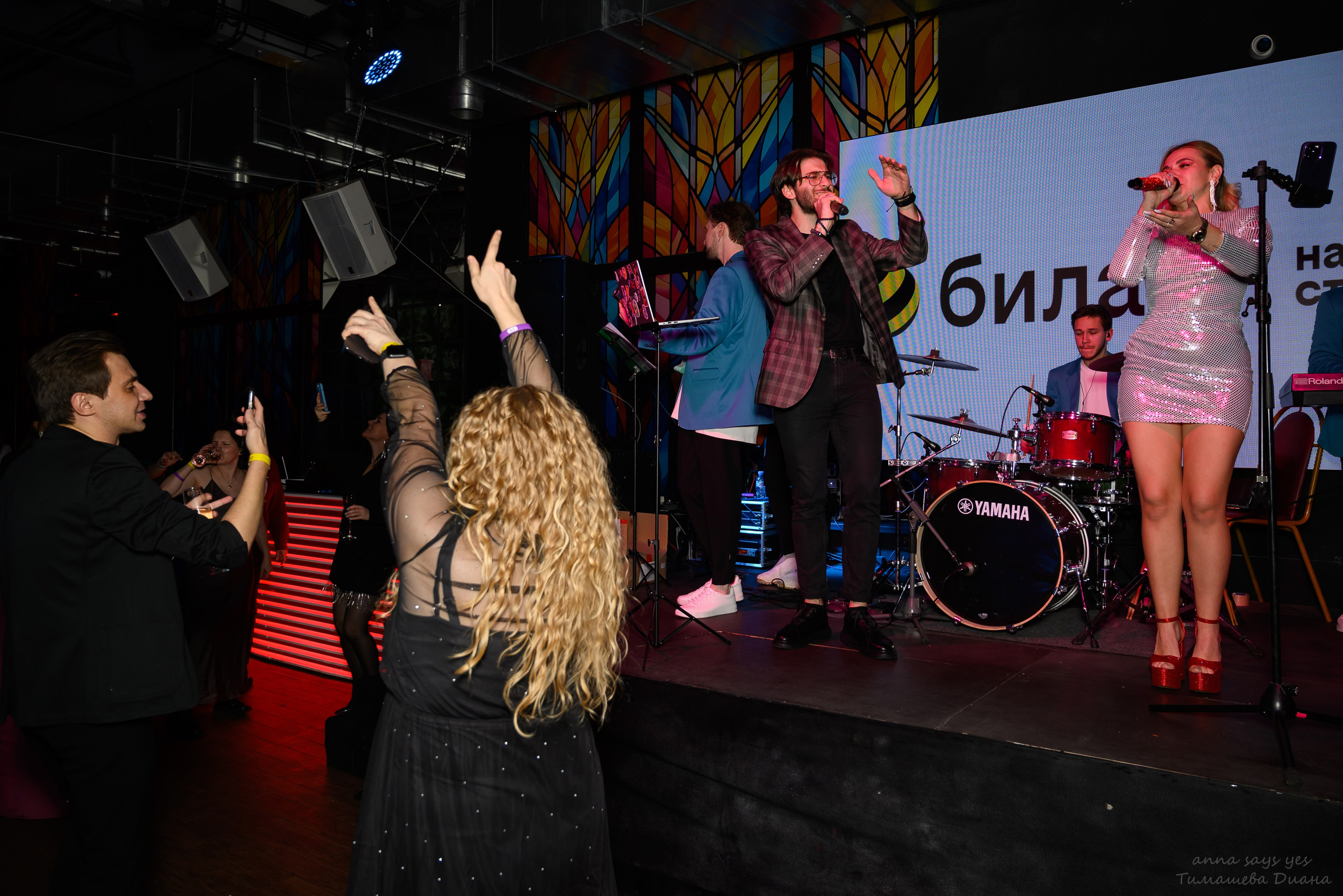 Корпоратив. Никита Борисов|Ведущий&Певец