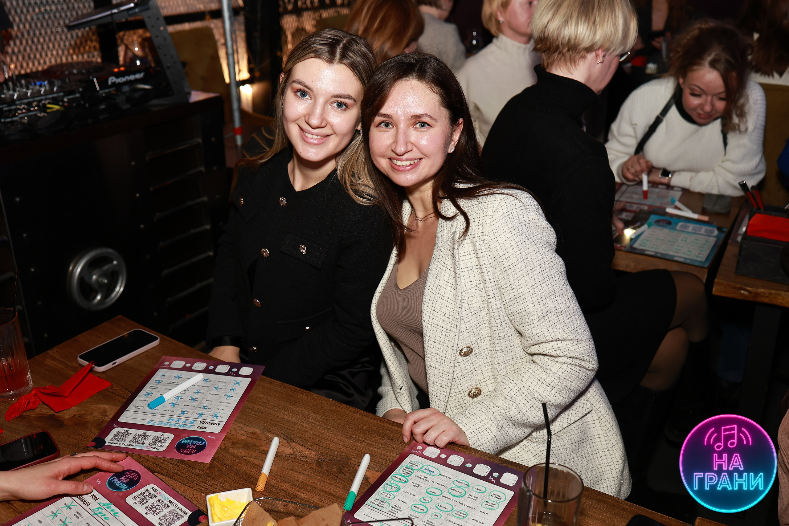 На грани (Квиз)