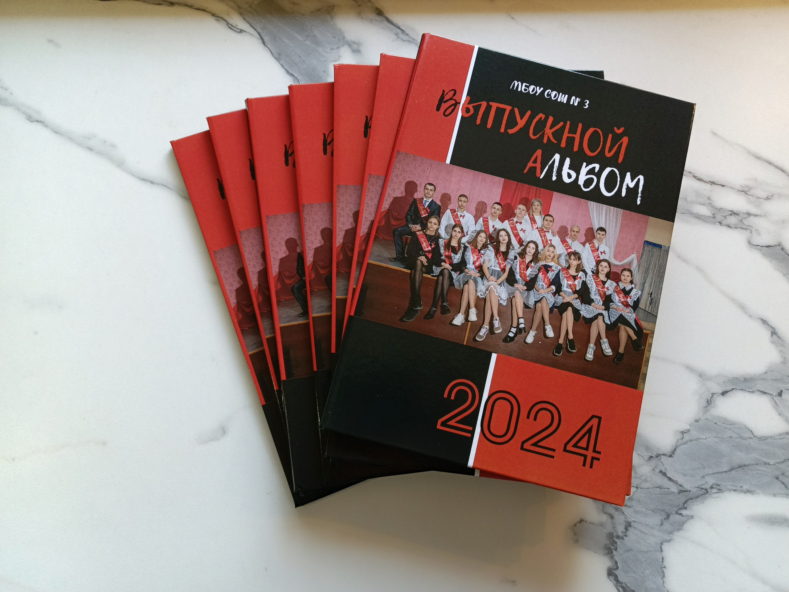 Обложки формат 21×30. Выпускной альбом Шахты Ростов