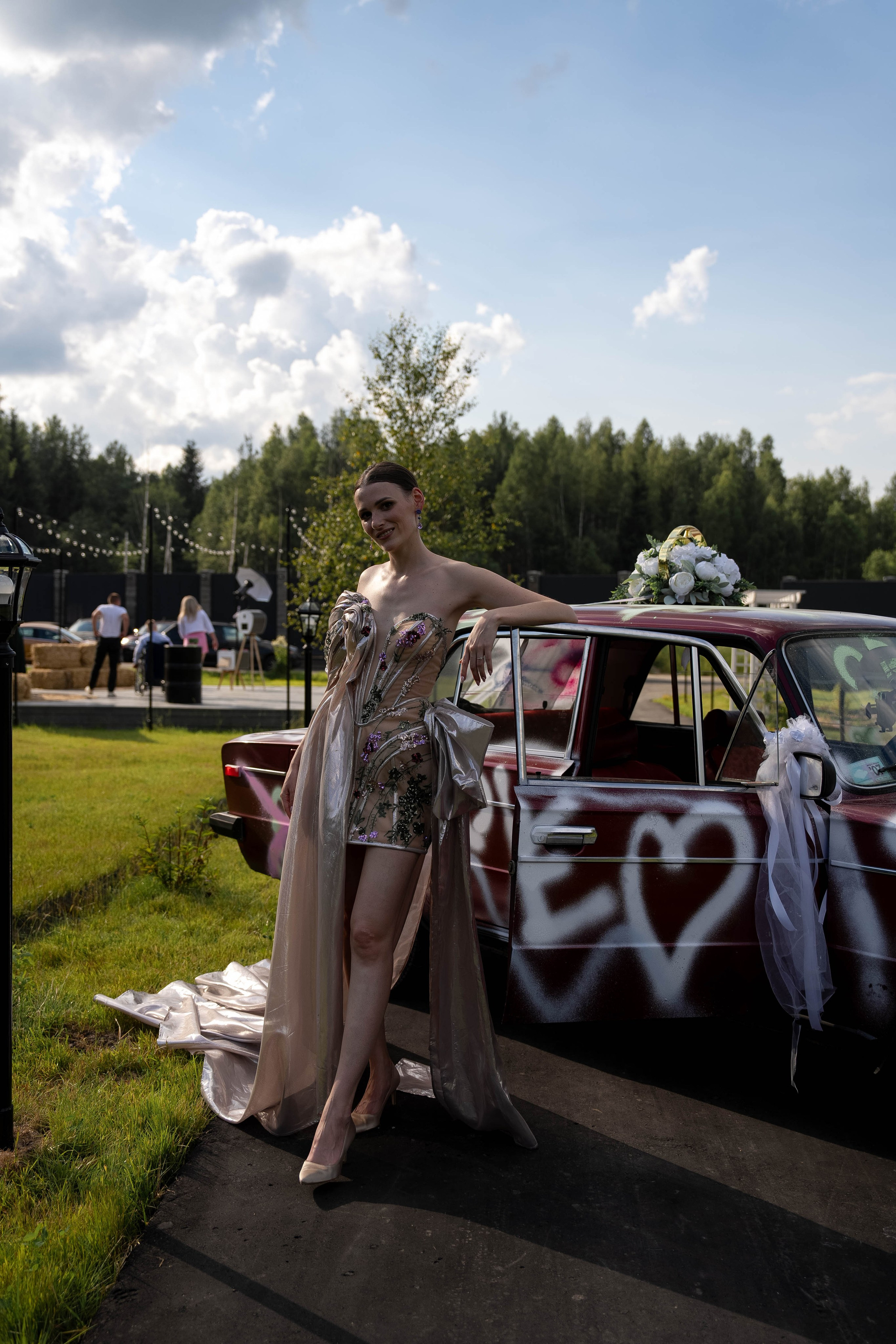 Андрей и Ксения