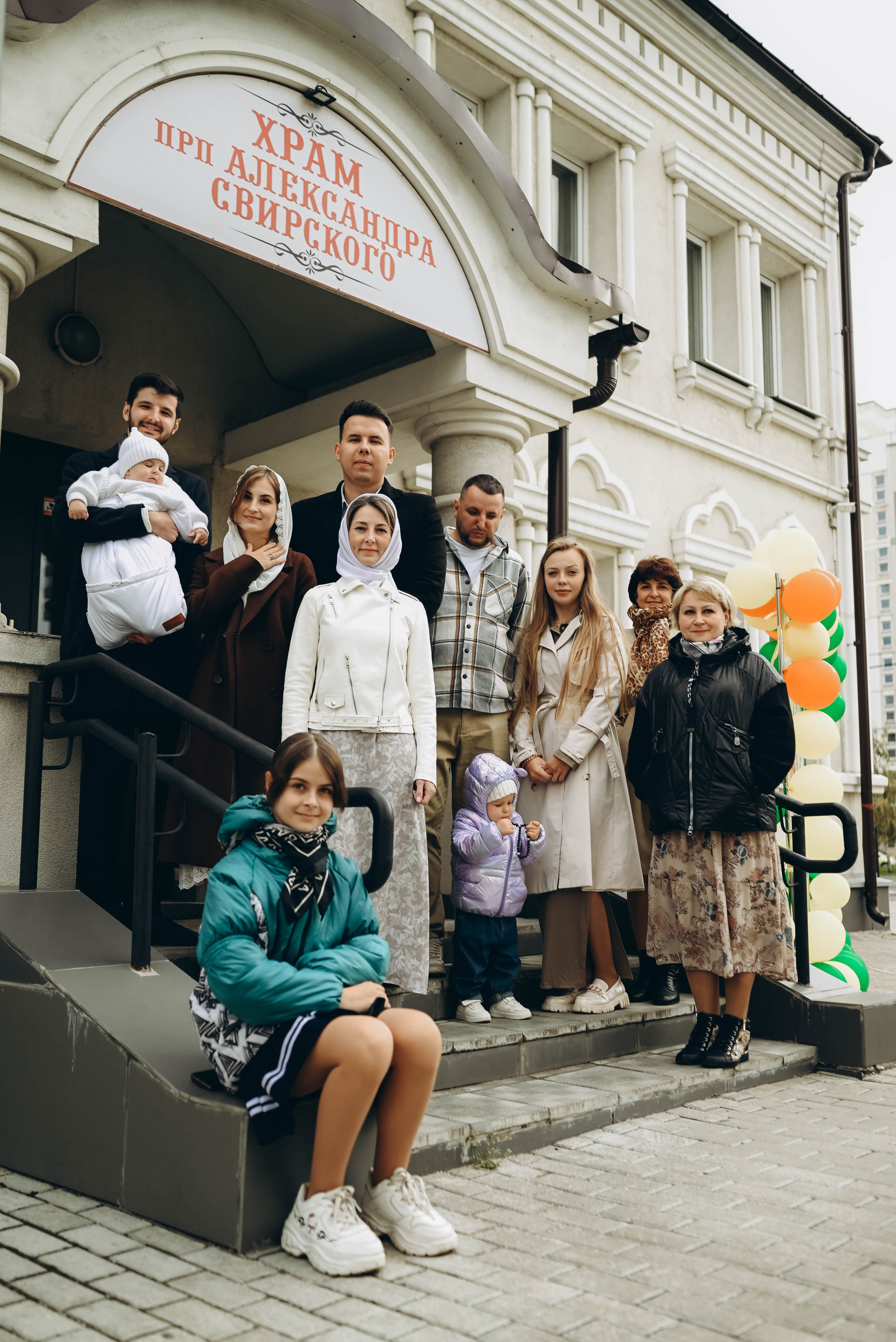 Таинство Крещения Александра в Храме прп Александра Свирского. Семейный фотограф Москва-Воронеж Ирина Вронская