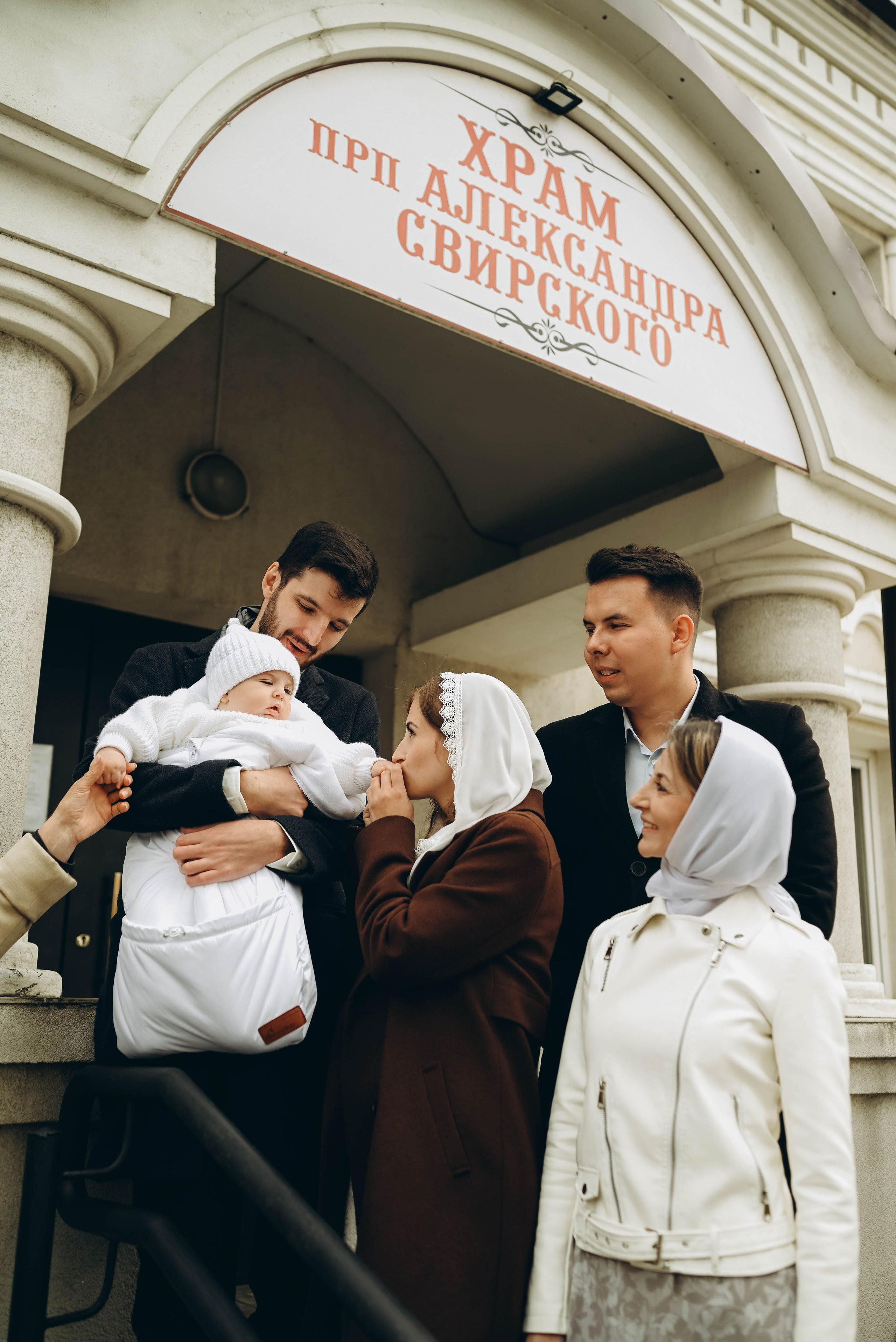 Таинство Крещения Александра в Храме прп Александра Свирского. Семейный фотограф Москва-Воронеж Ирина Вронская