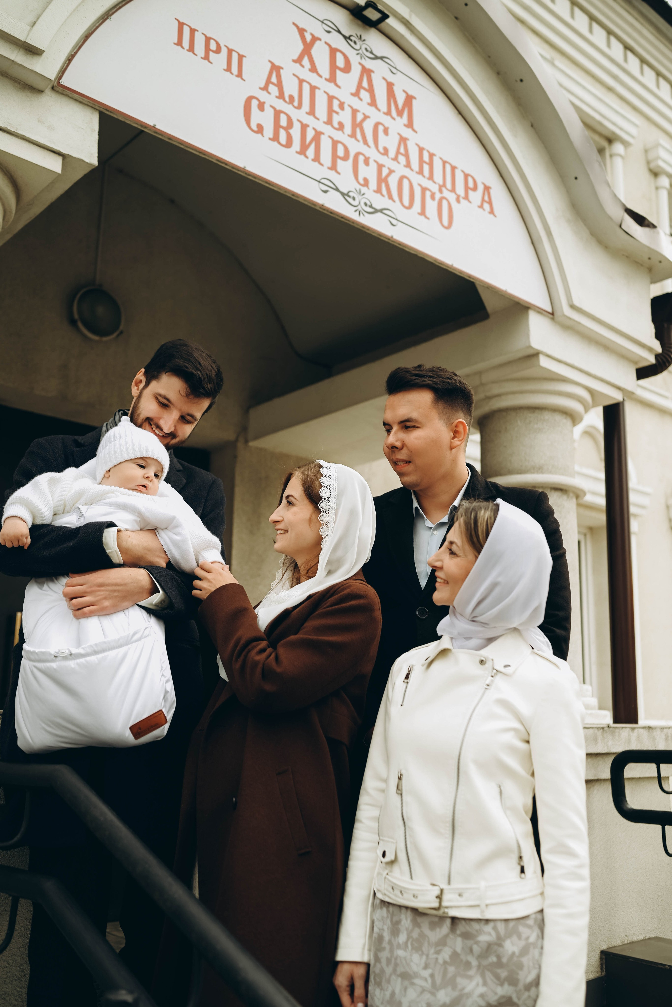 Таинство Крещения Александра в Храме прп Александра Свирского. Семейный фотограф Москва-Воронеж Ирина Вронская