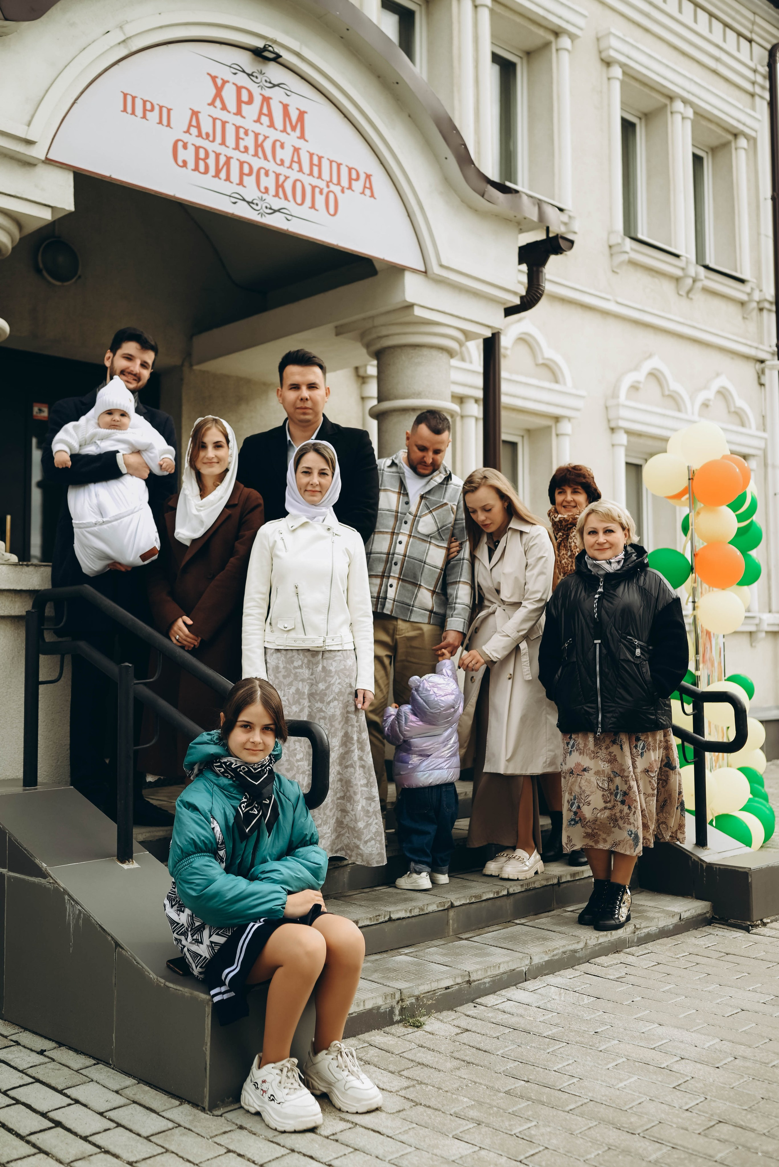 Таинство Крещения Александра в Храме прп Александра Свирского. Семейный фотограф Москва-Воронеж Ирина Вронская