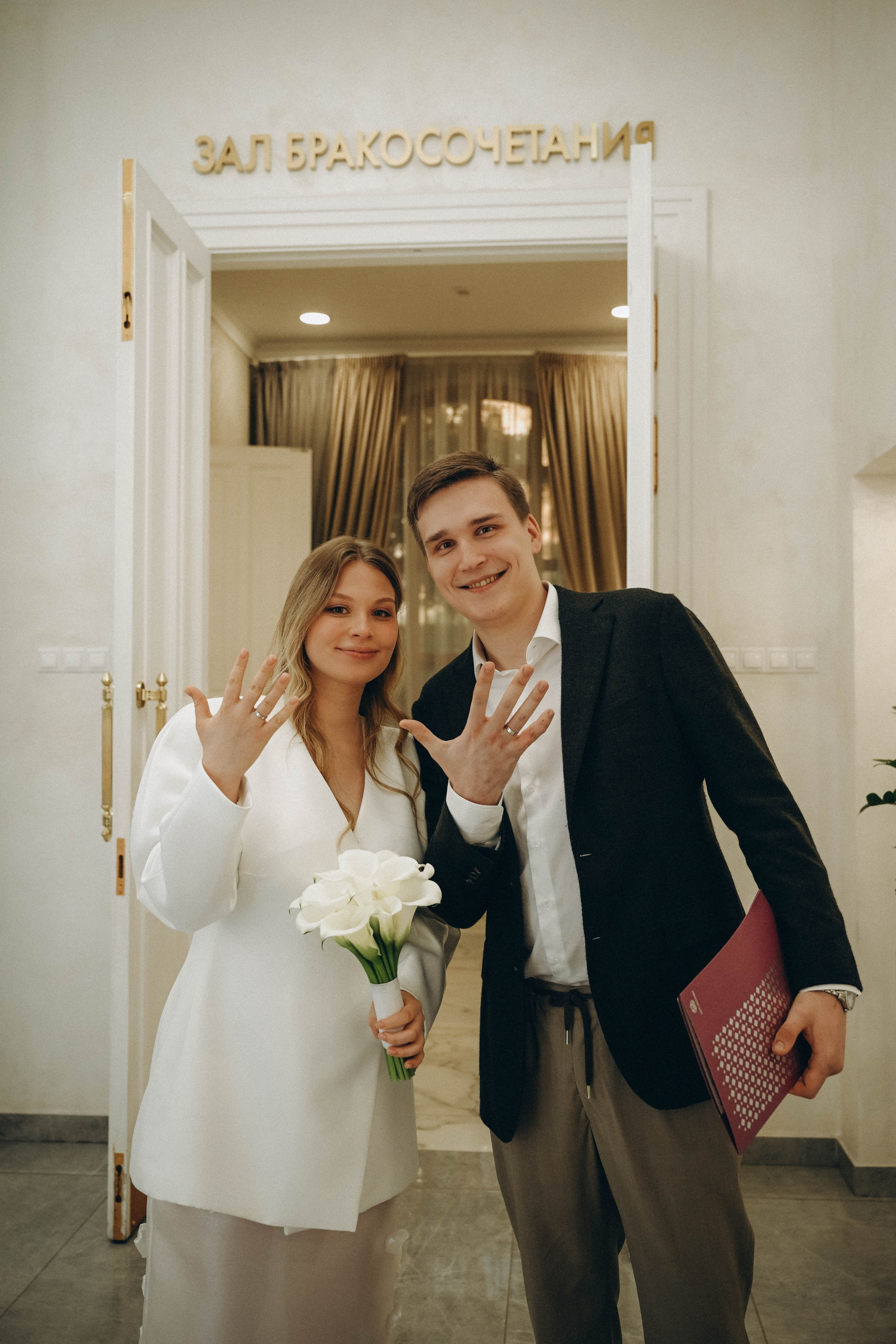 Настя и Роман.Прогулка Загс + репортаж с гостями. Семейный фотограф Москва-Воронеж Ирина Вронская
