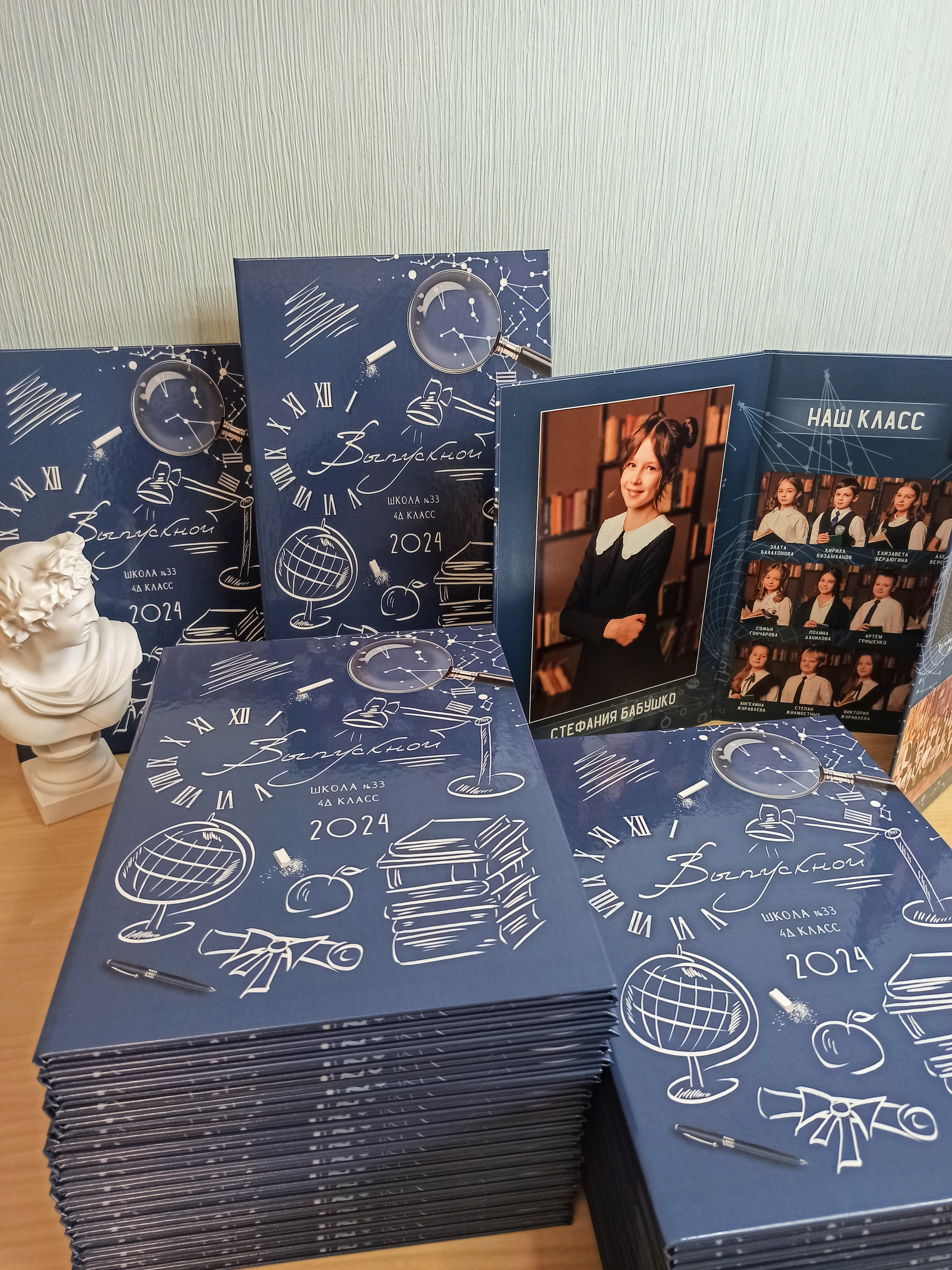 Выпускные альбомы Старый Оскол 4 класс. Стильные выпускные альбомы в Старом Осколе. Свадебные фотокниги