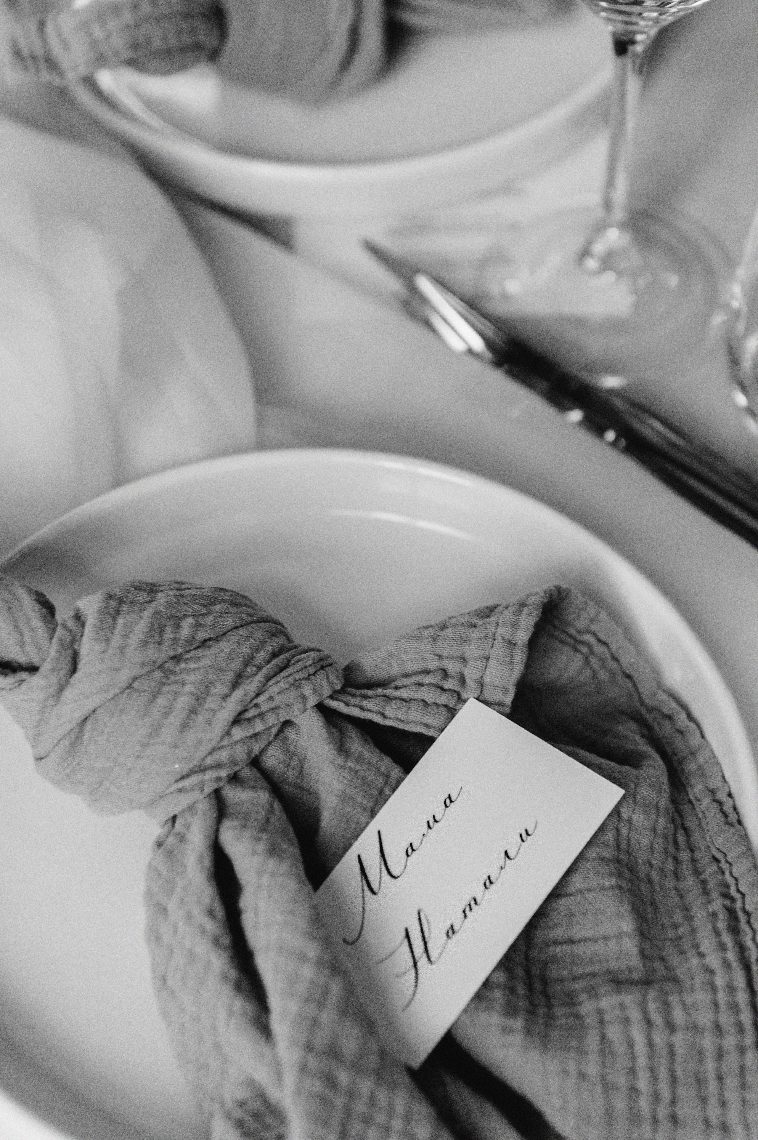 1.07.2024. Мария — Свадебный фотограф