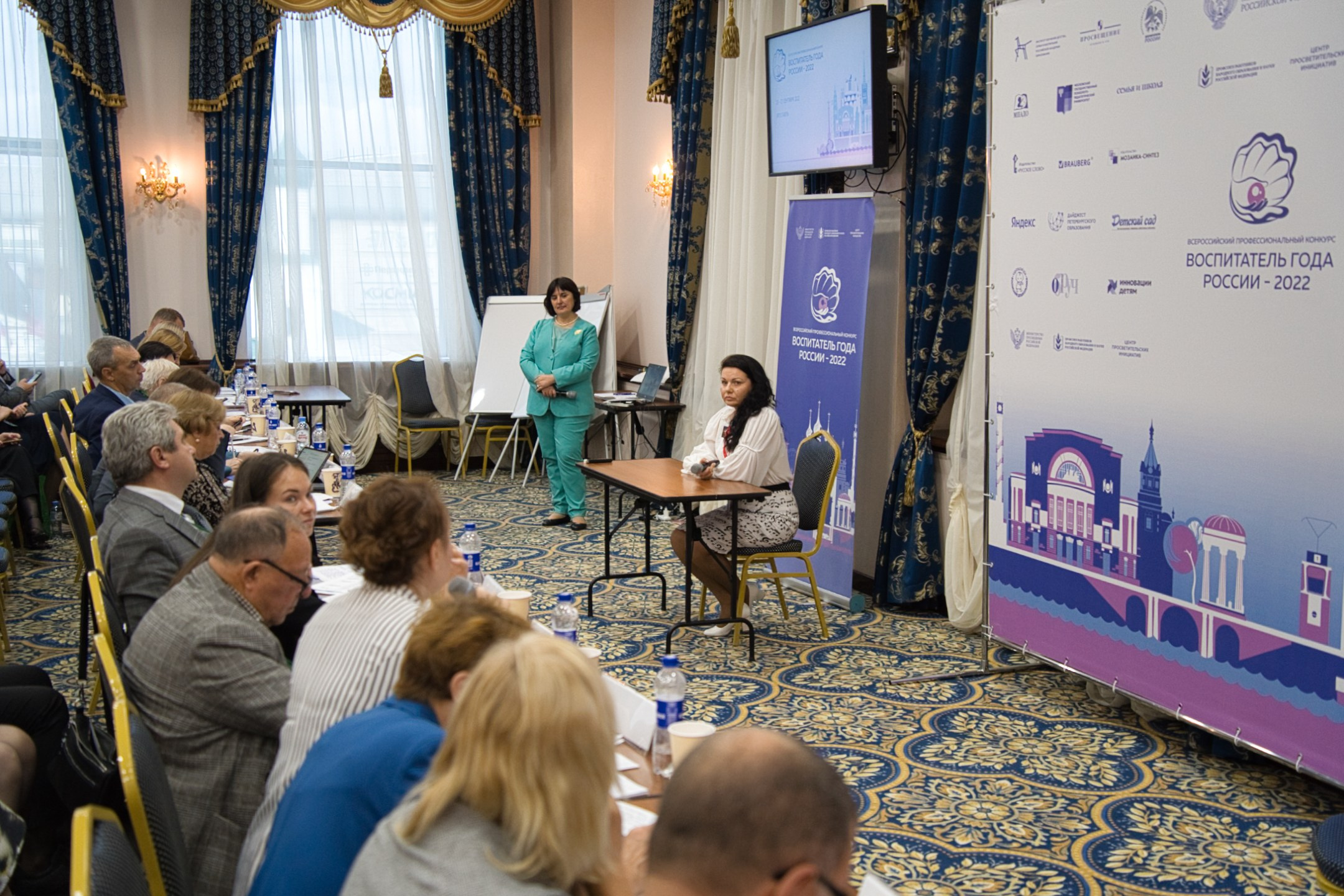 Конкурс Воспитатель года. Галерея ПрофАС