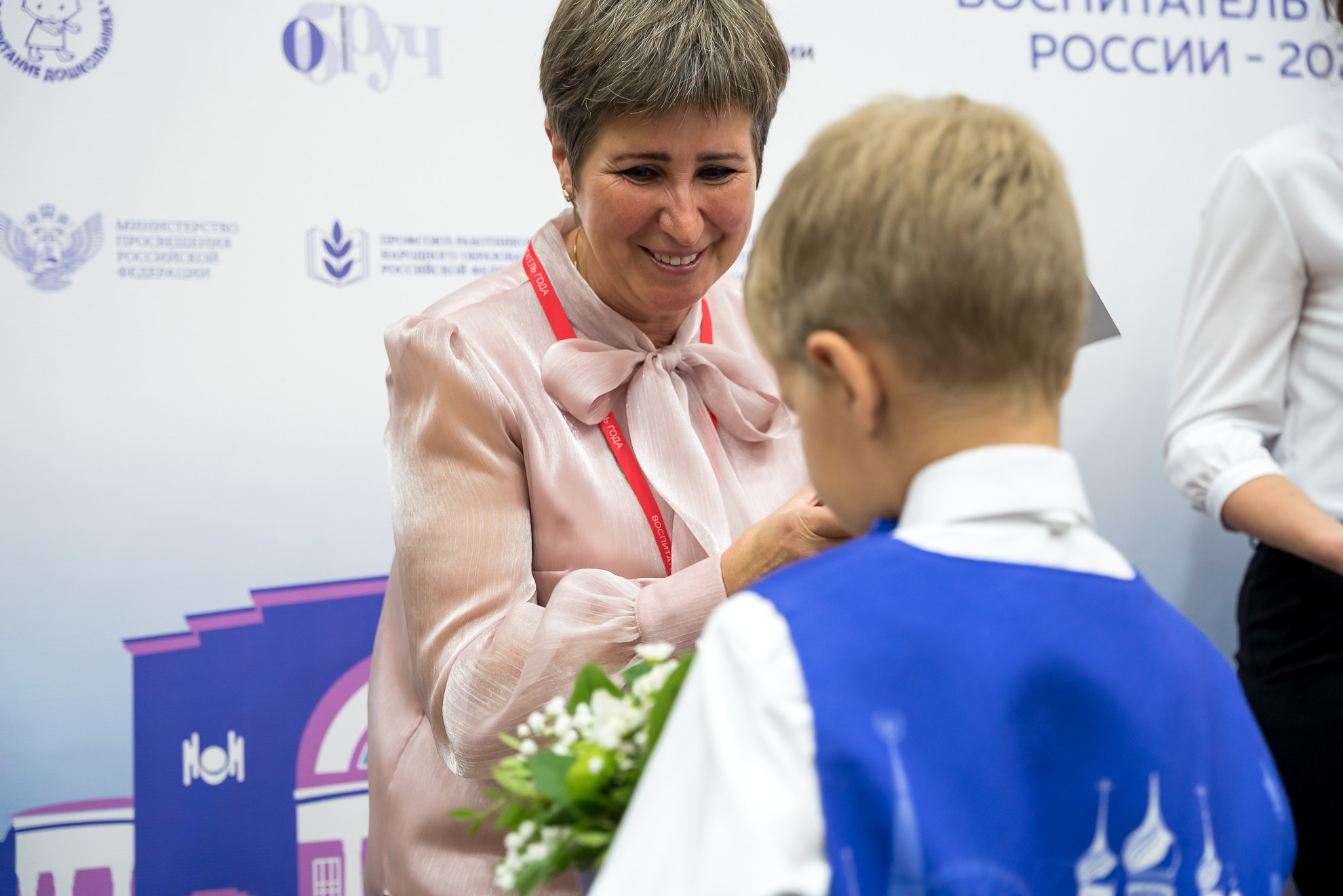 Конкурс Воспитатель года. Галерея ПрофАС