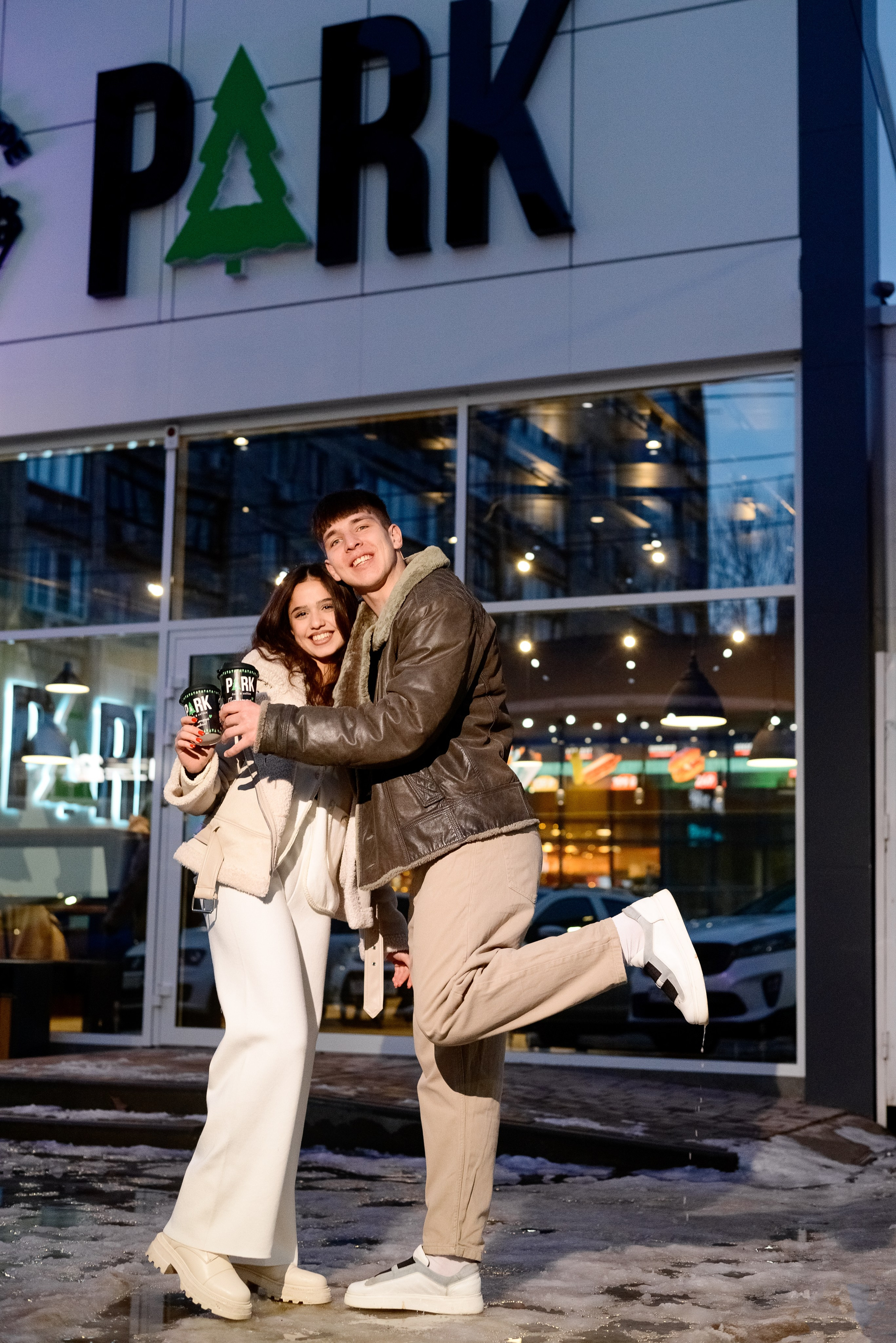 Кофейня «Парк»