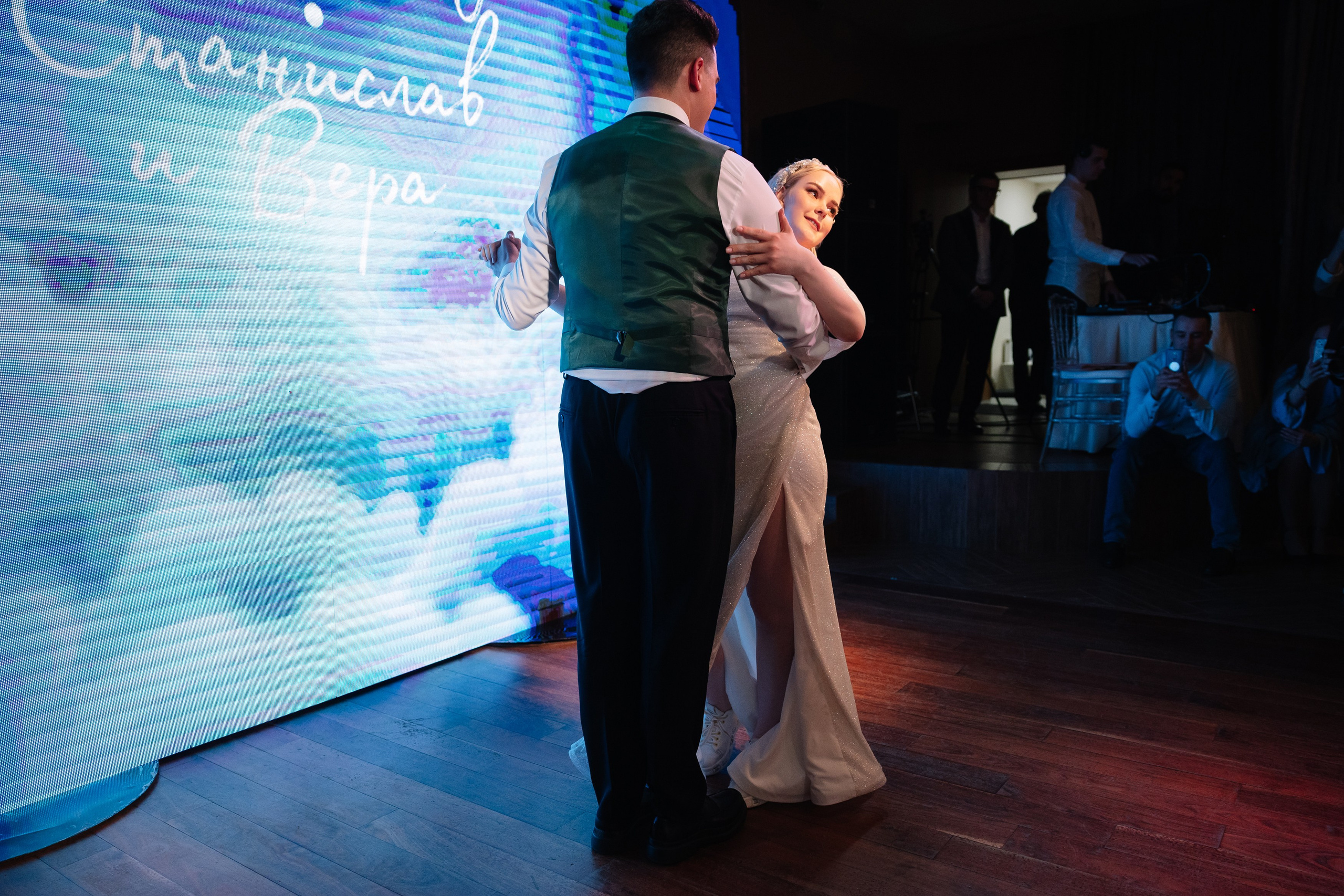 Wedding Станислав Вера. Фотограф в Ижевске и Казани Богданов Яков