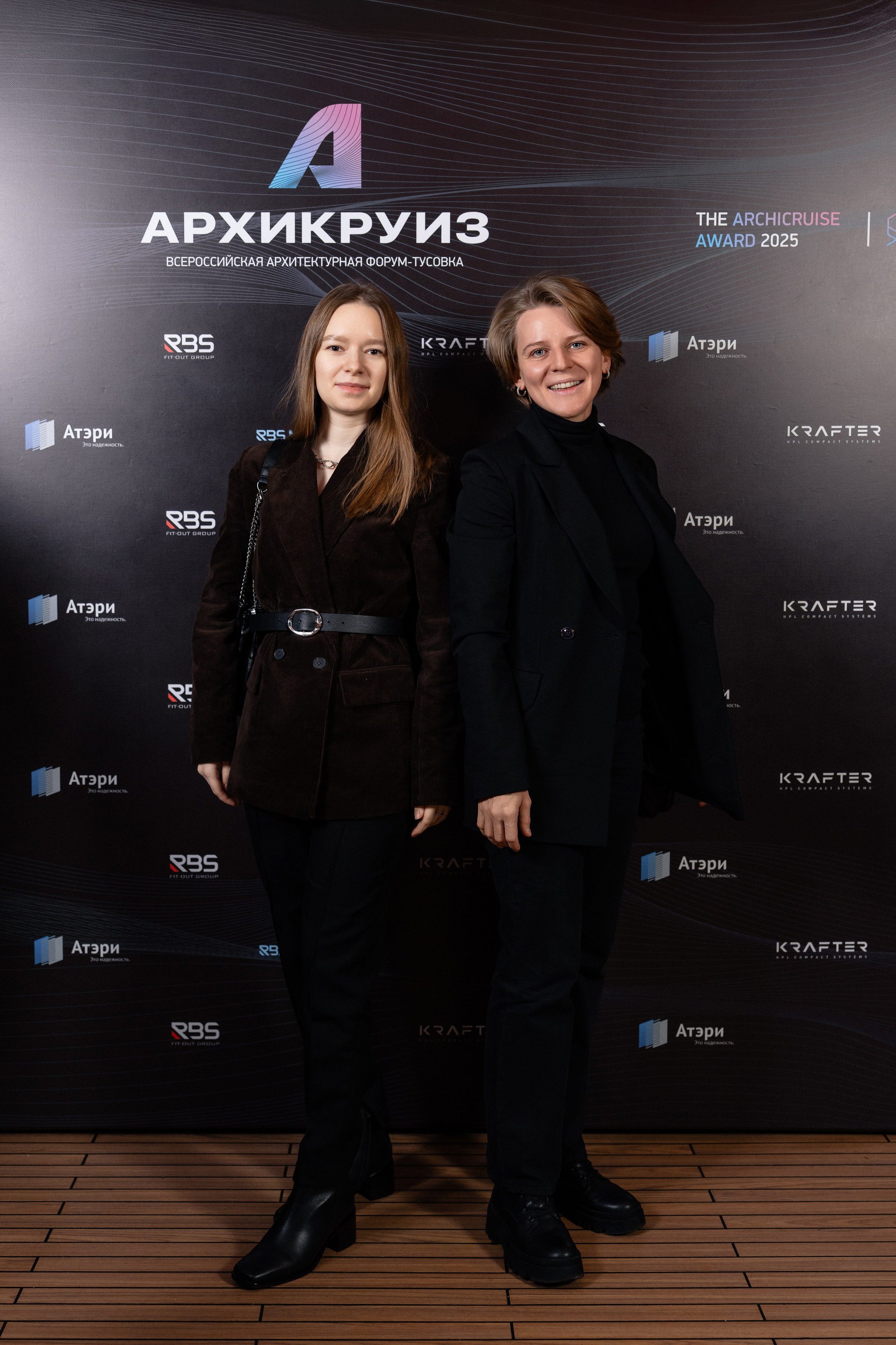 Архикруиз, Москва. Андрей Сухинин репортажный свадебный фотограф Санкт-Петербург