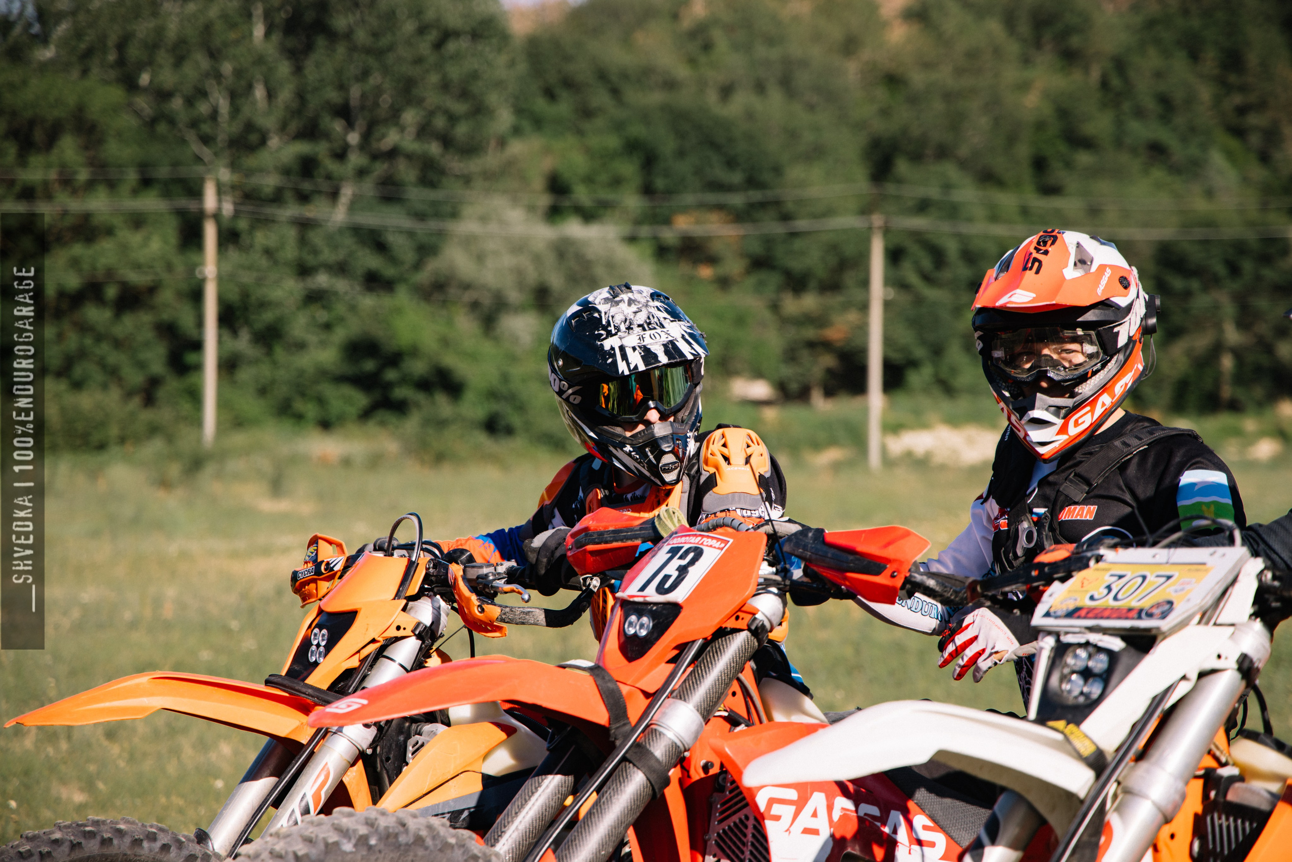 Тренировка пролог 20.06.24. Ваш экстрим фотограф Кудрева Яна