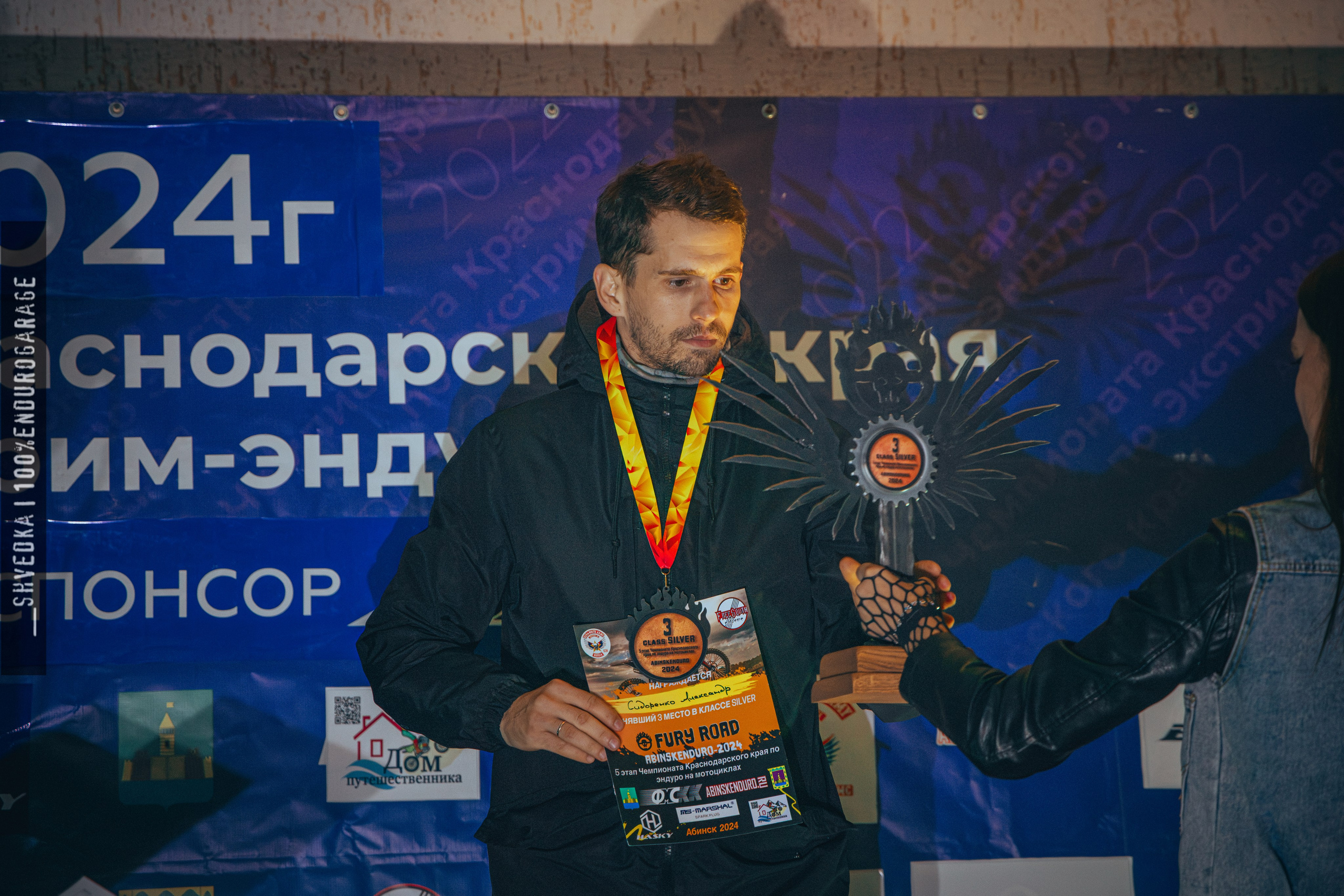 ВРУЧ. Ваш экстрим фотограф Кудрева Яна