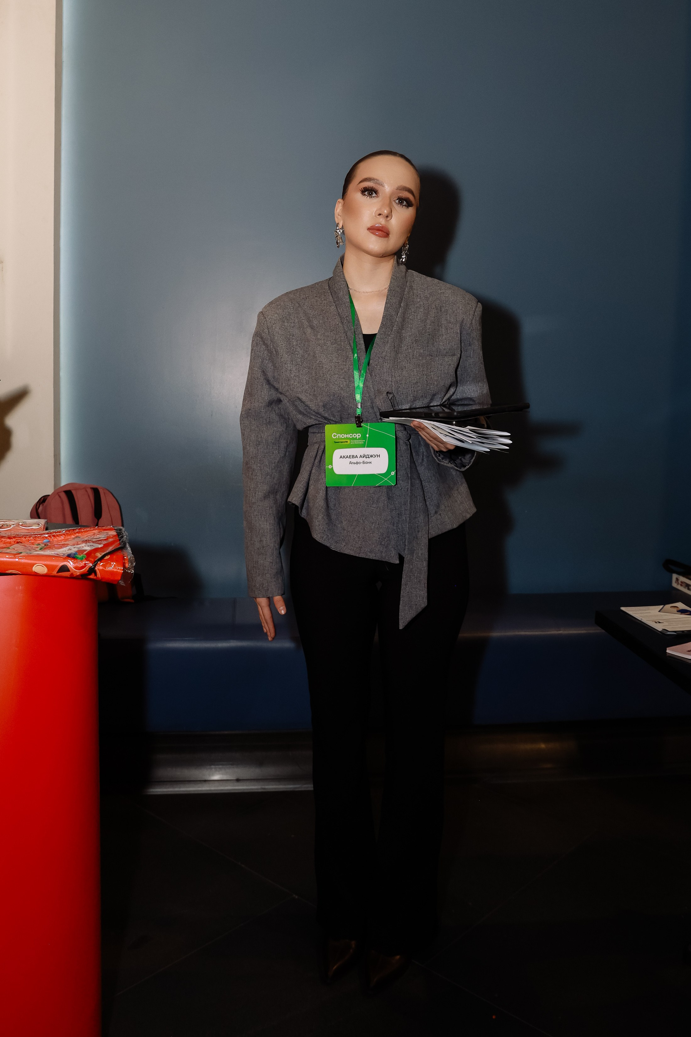 Конференция о бизнесе Траектория 26. Фотограф Юлия Мальцева