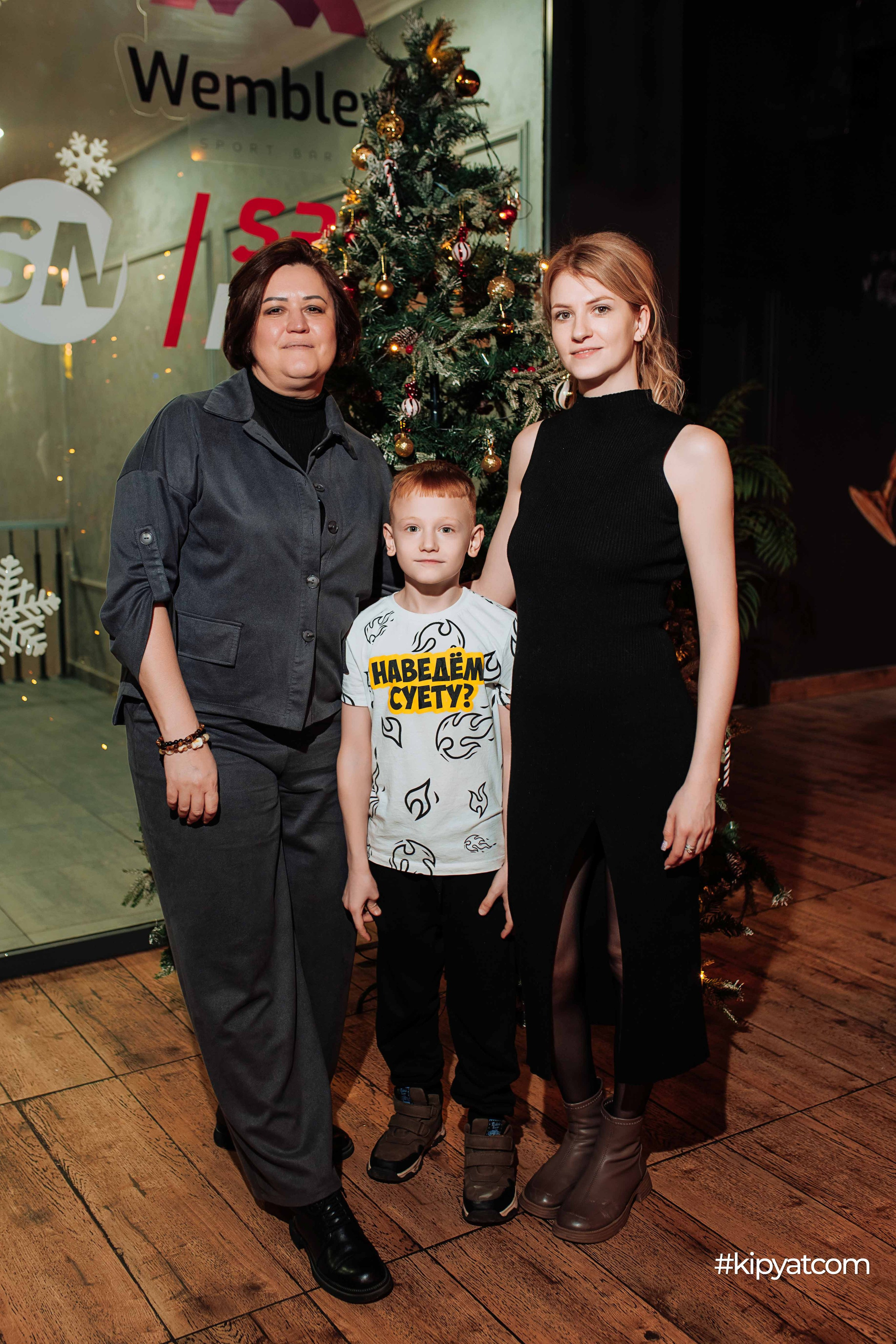 Эйнштейн Party