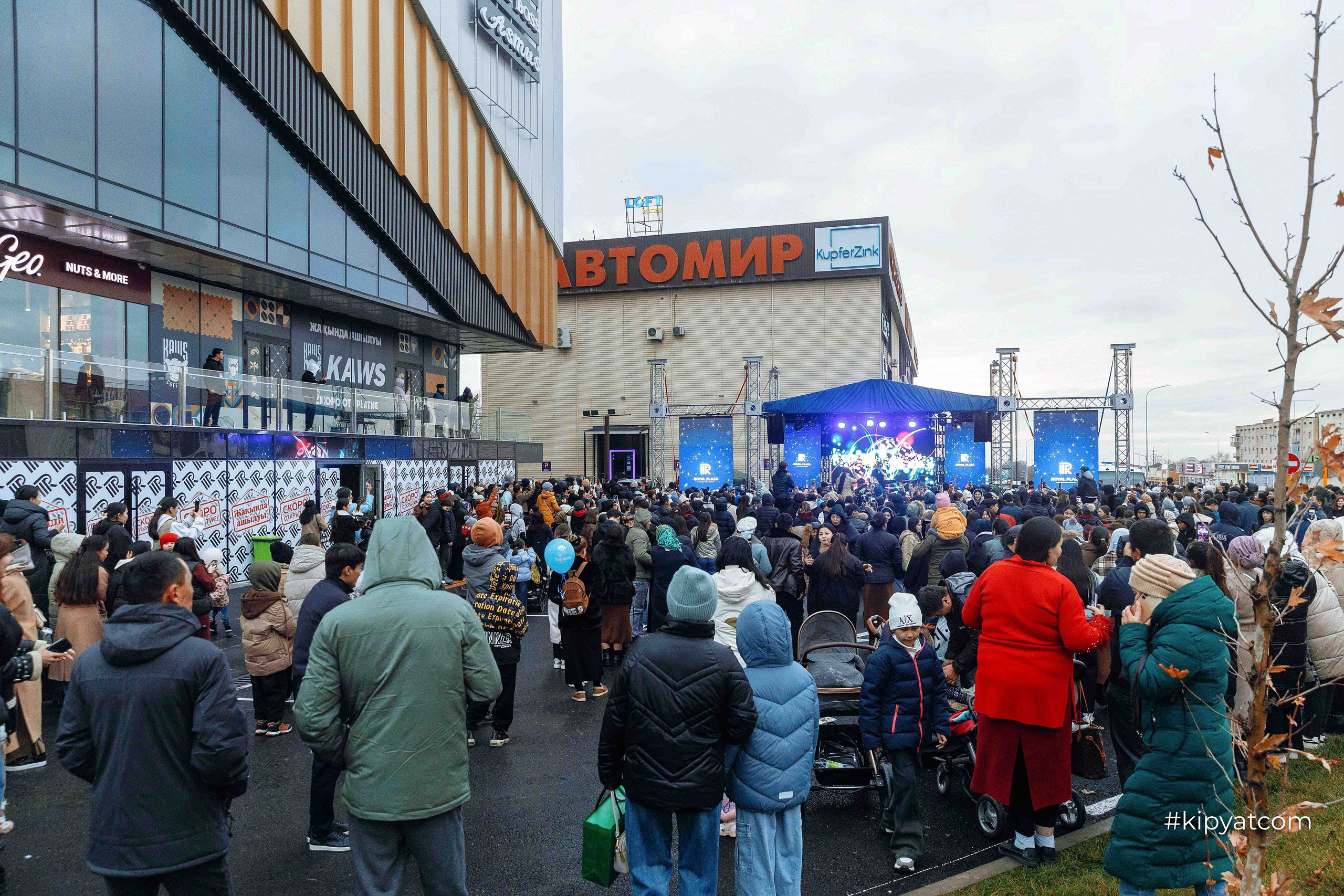 Официальное открытие ТРЦ «Royal Plaza»