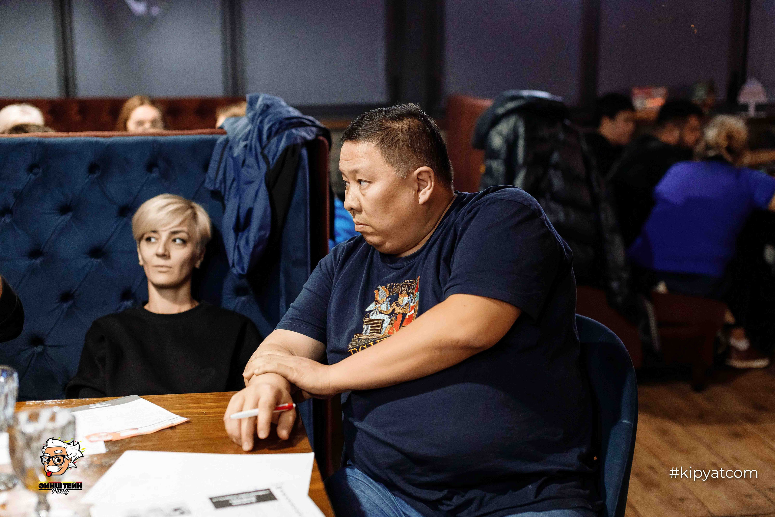 Эйнштейн Party