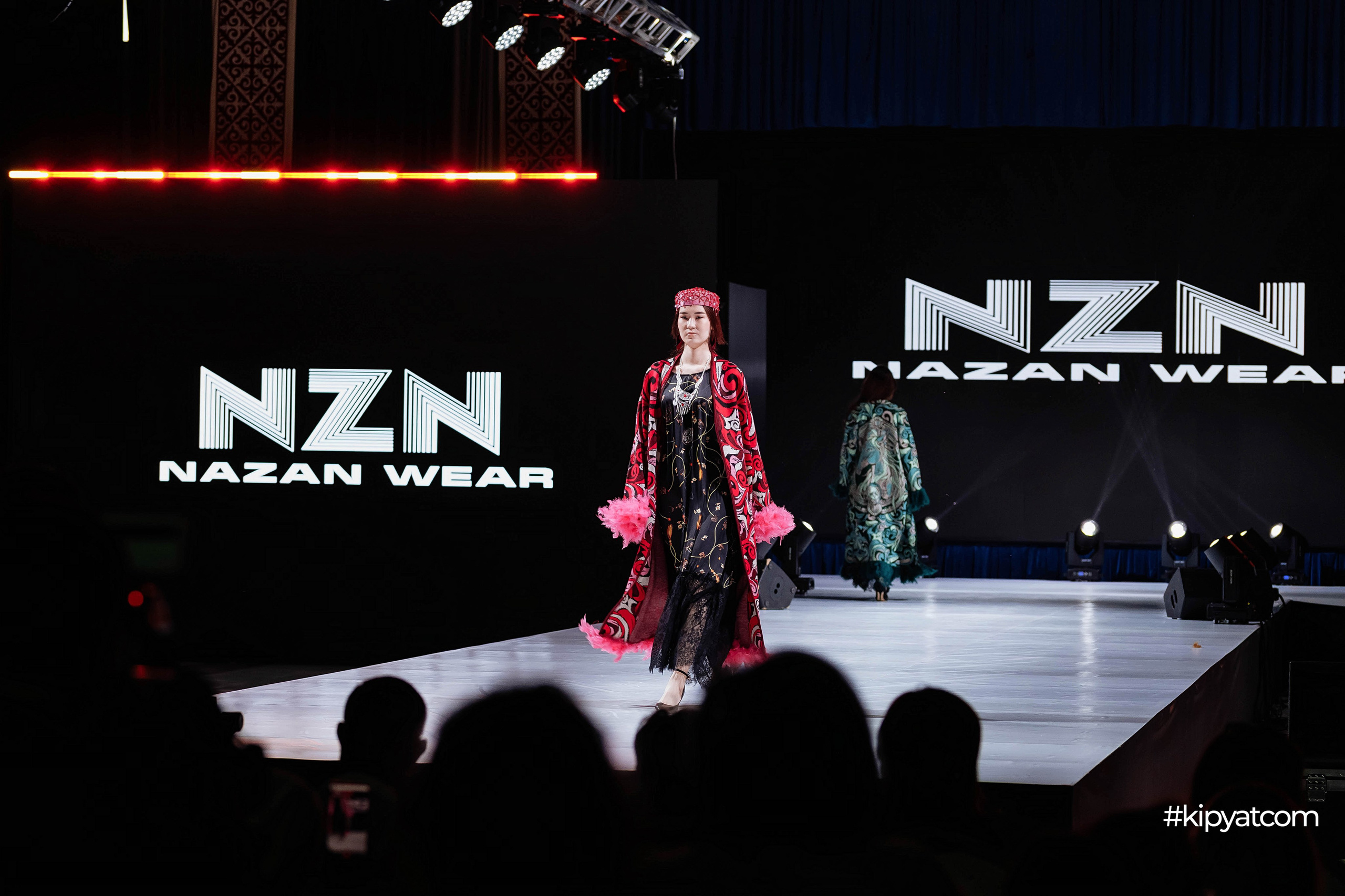 Ұлттық киім күні