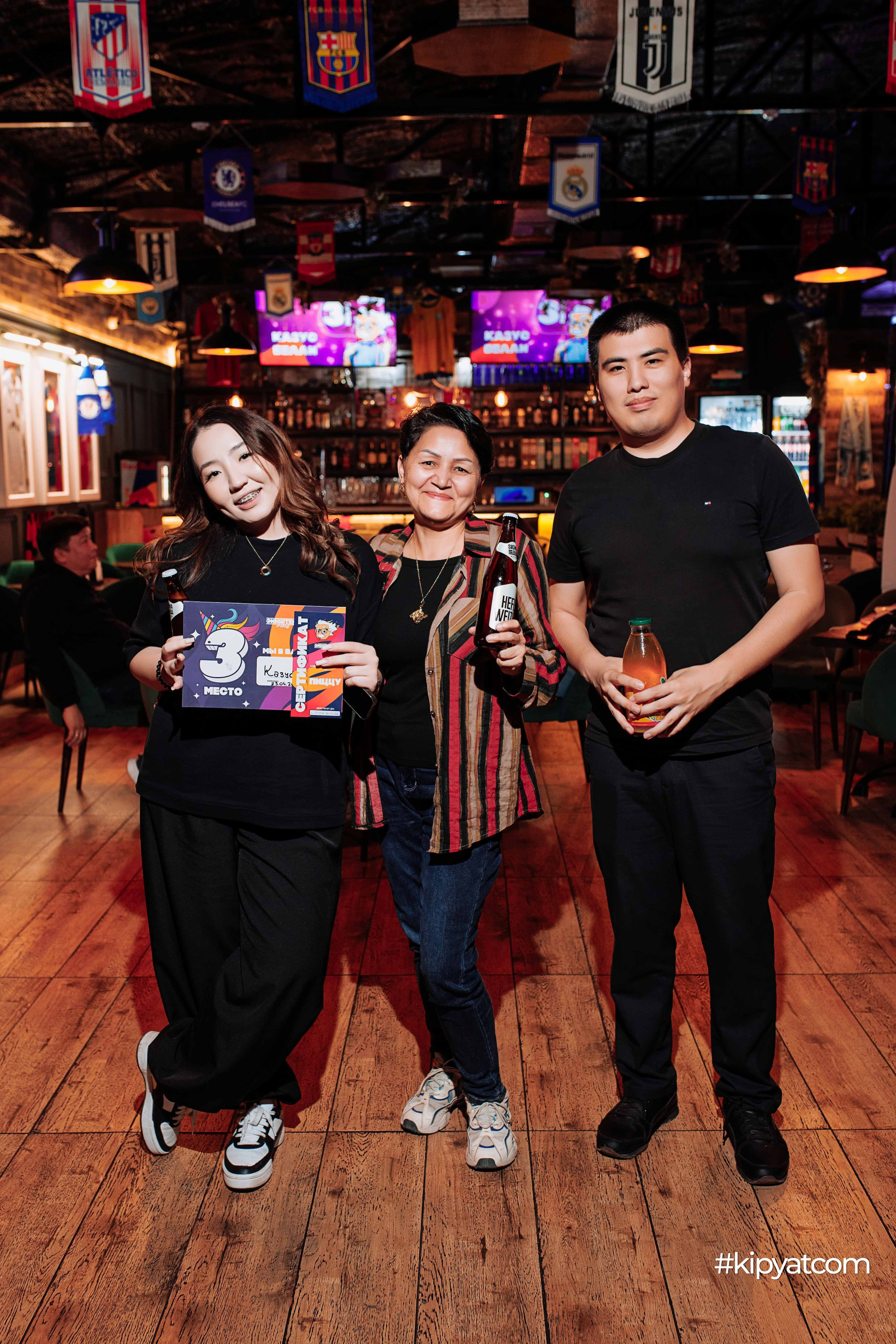 Эйнштейн Party