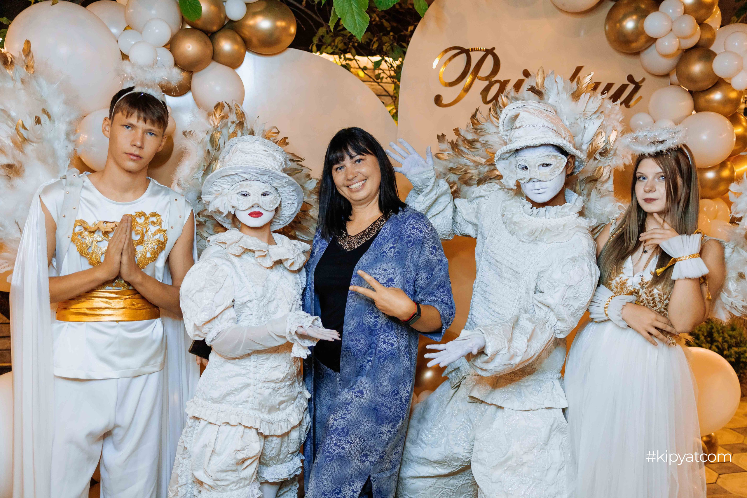 Райский сад