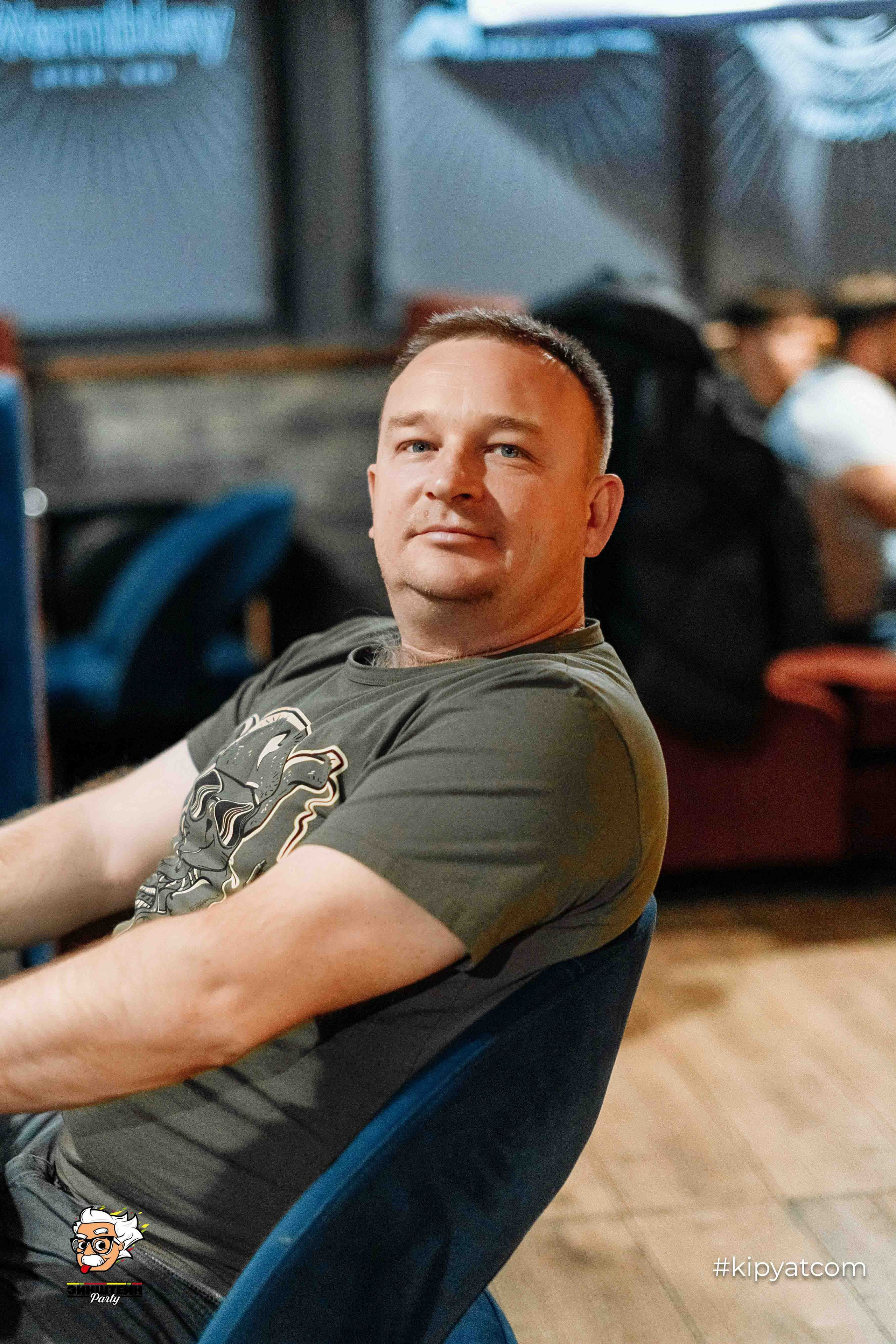 Эйнштейн Party