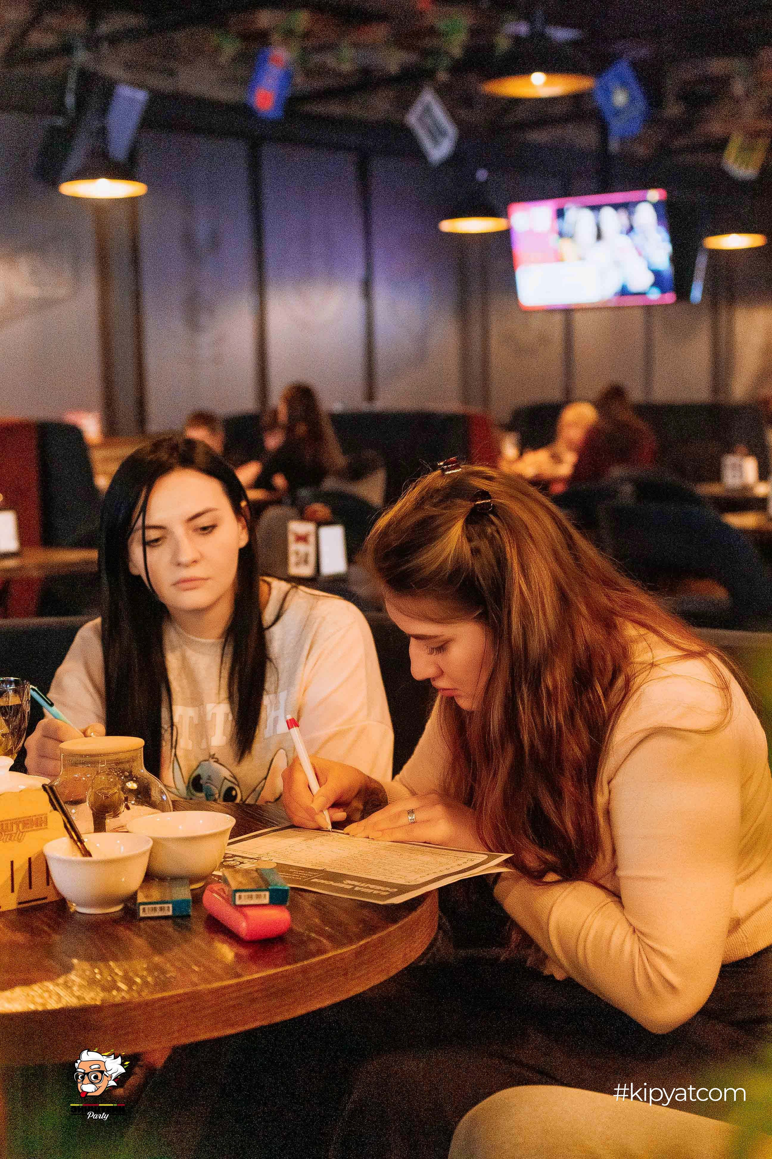 Эйнштейн Party