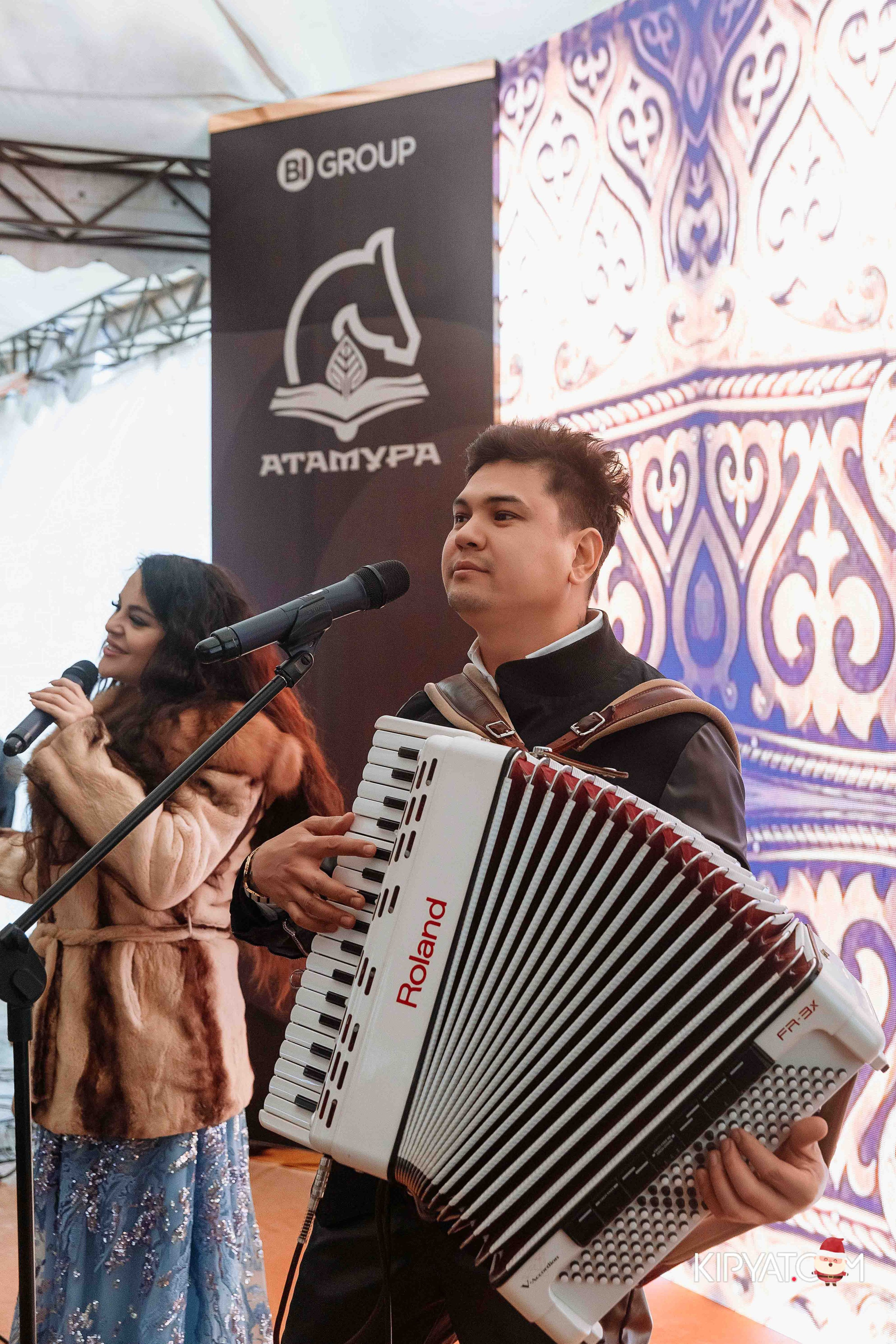 Открытие бигвилля Атамура