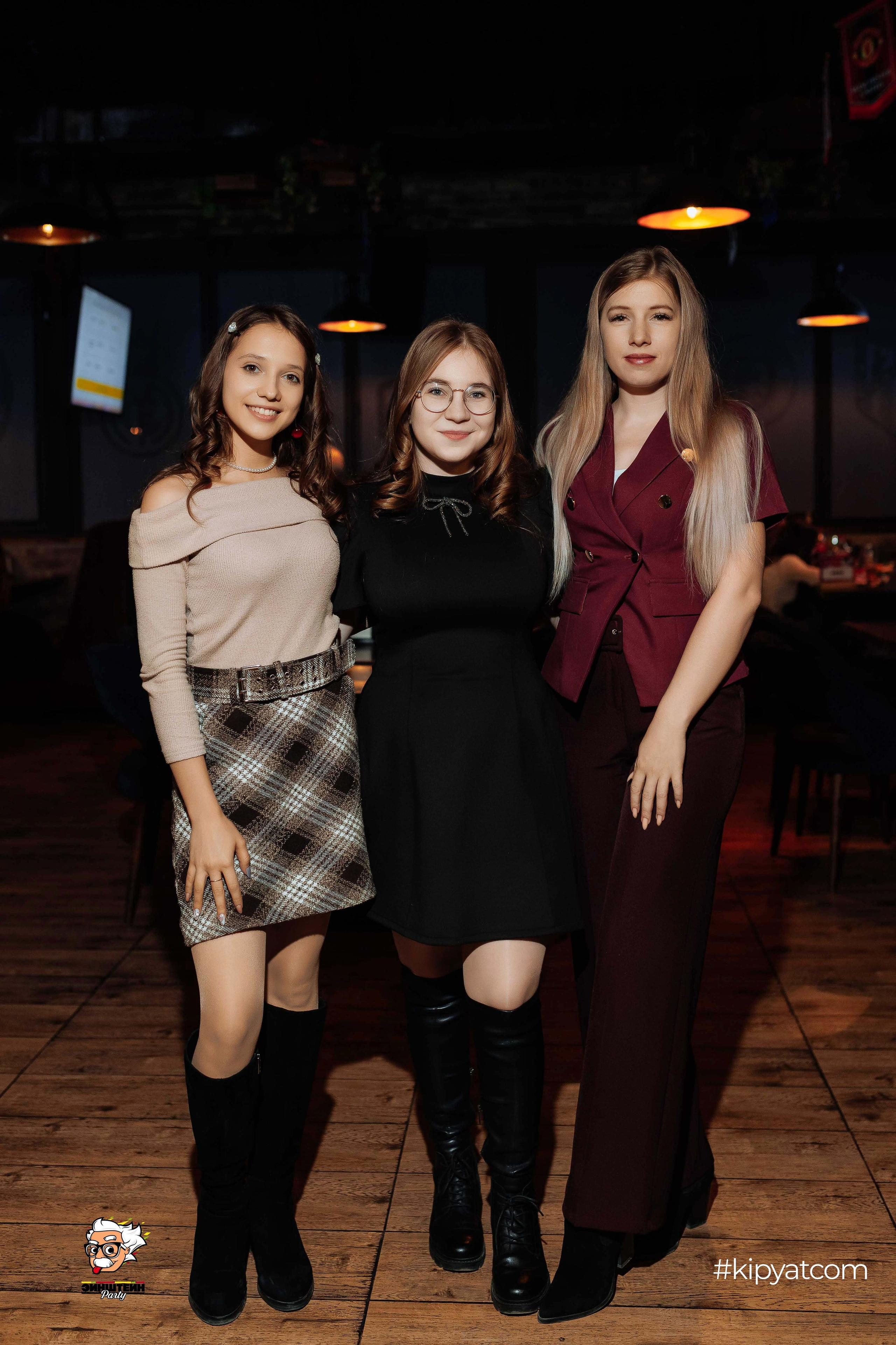 Эйнштейн Party