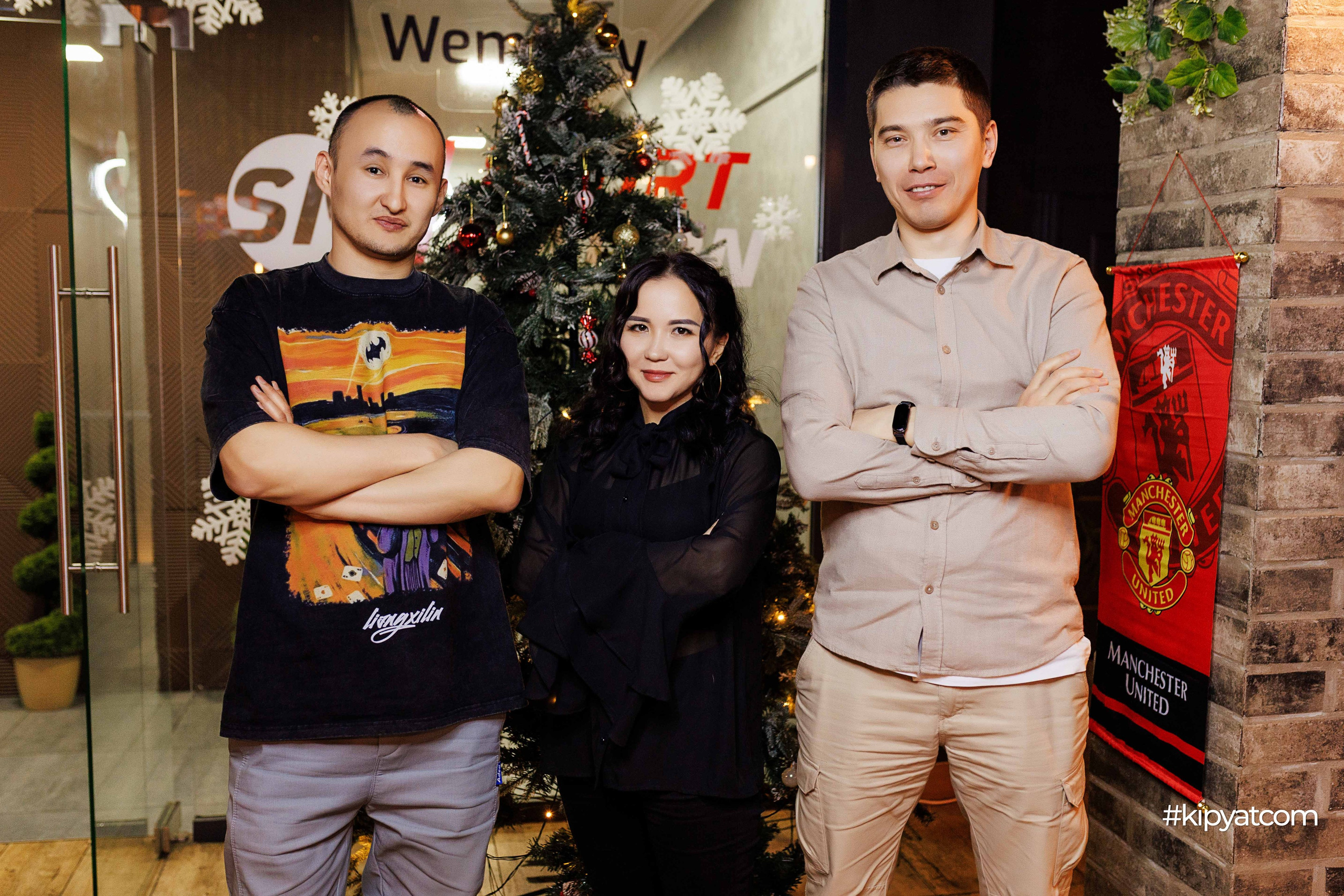 Эйнштейн Party