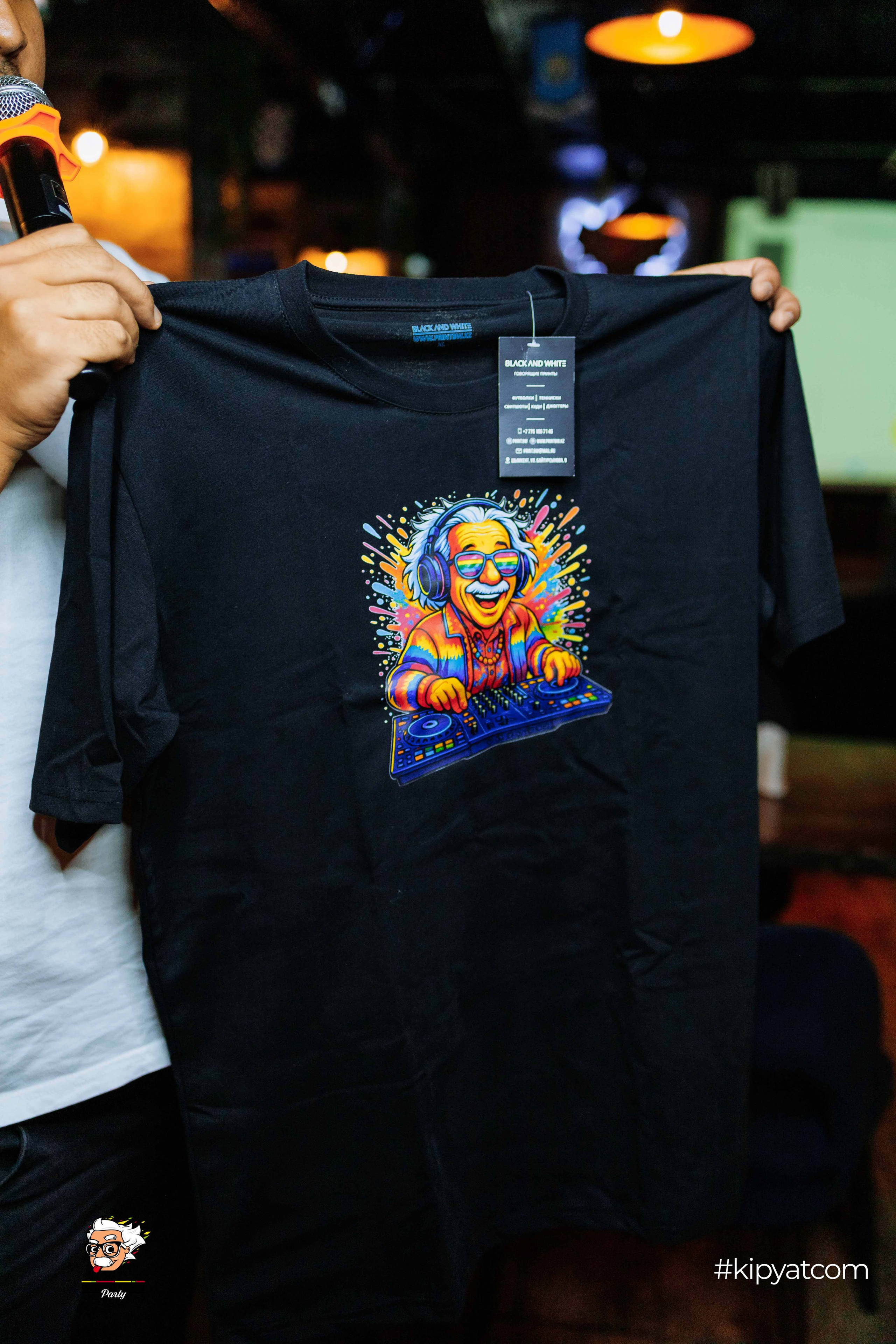 Эйнштейн Party