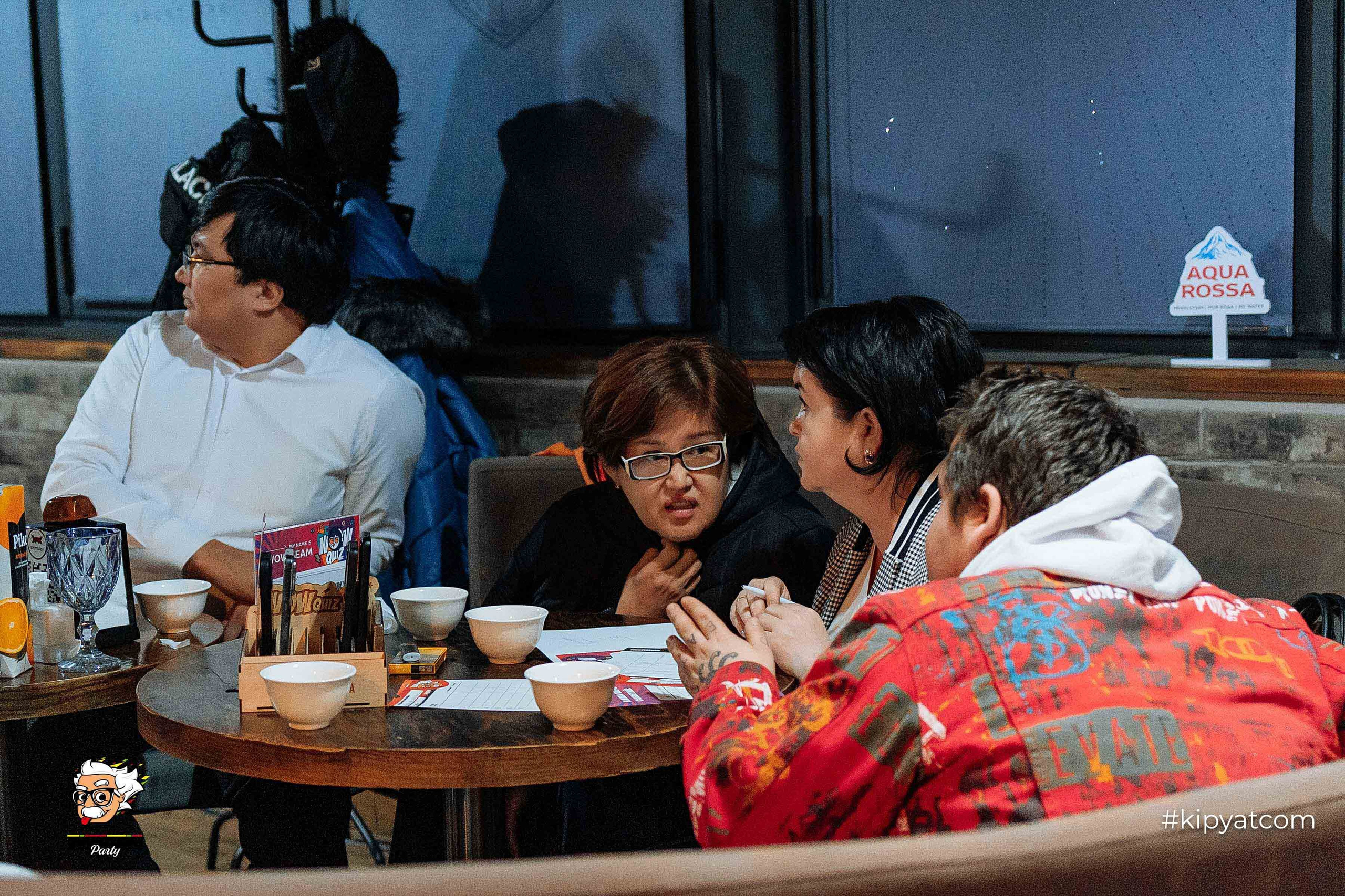 Эйнштейн Party